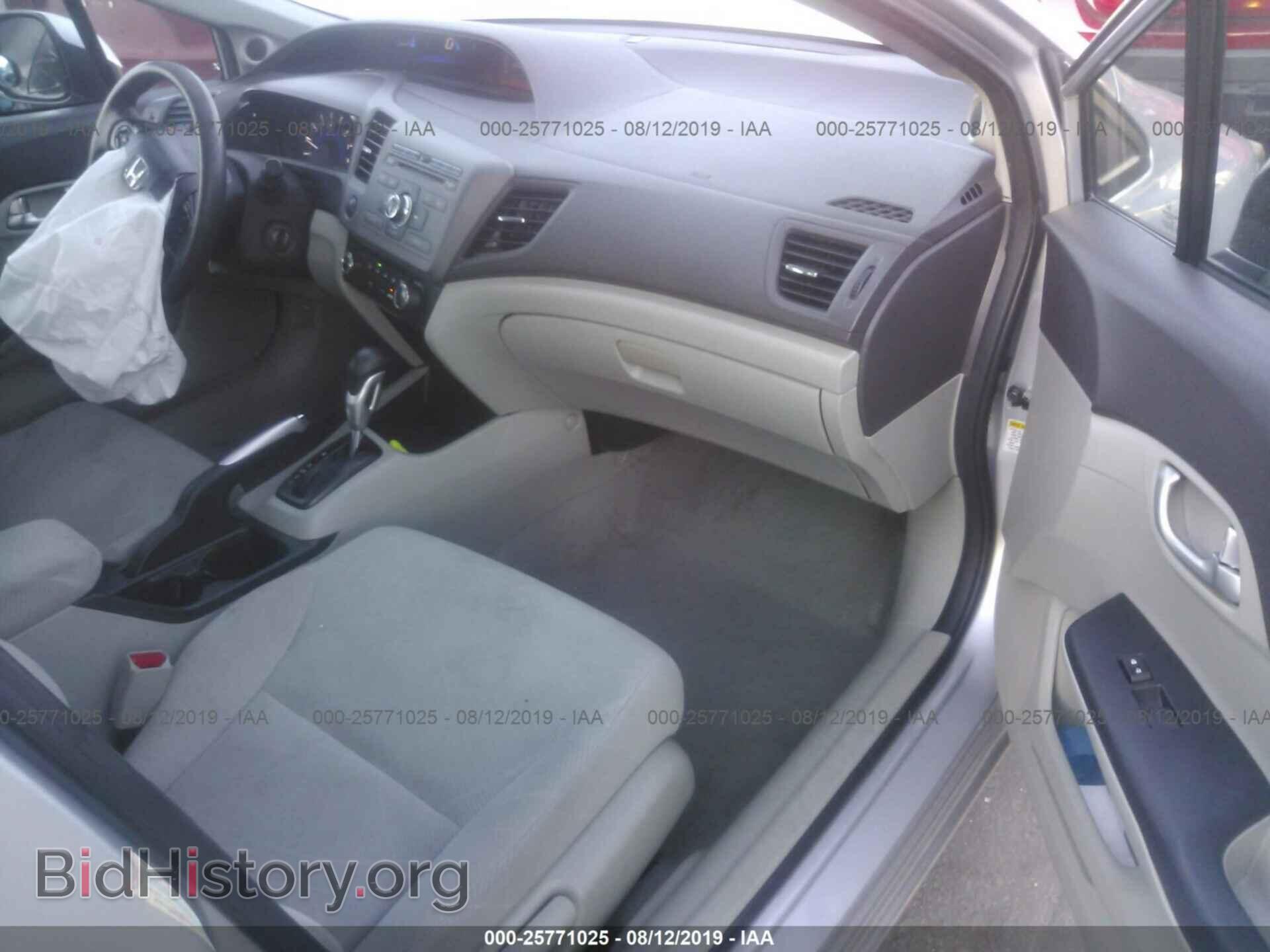 2012 HONDA CIVIC - VIN: 19XFB2F88CE320269 - Photo 5