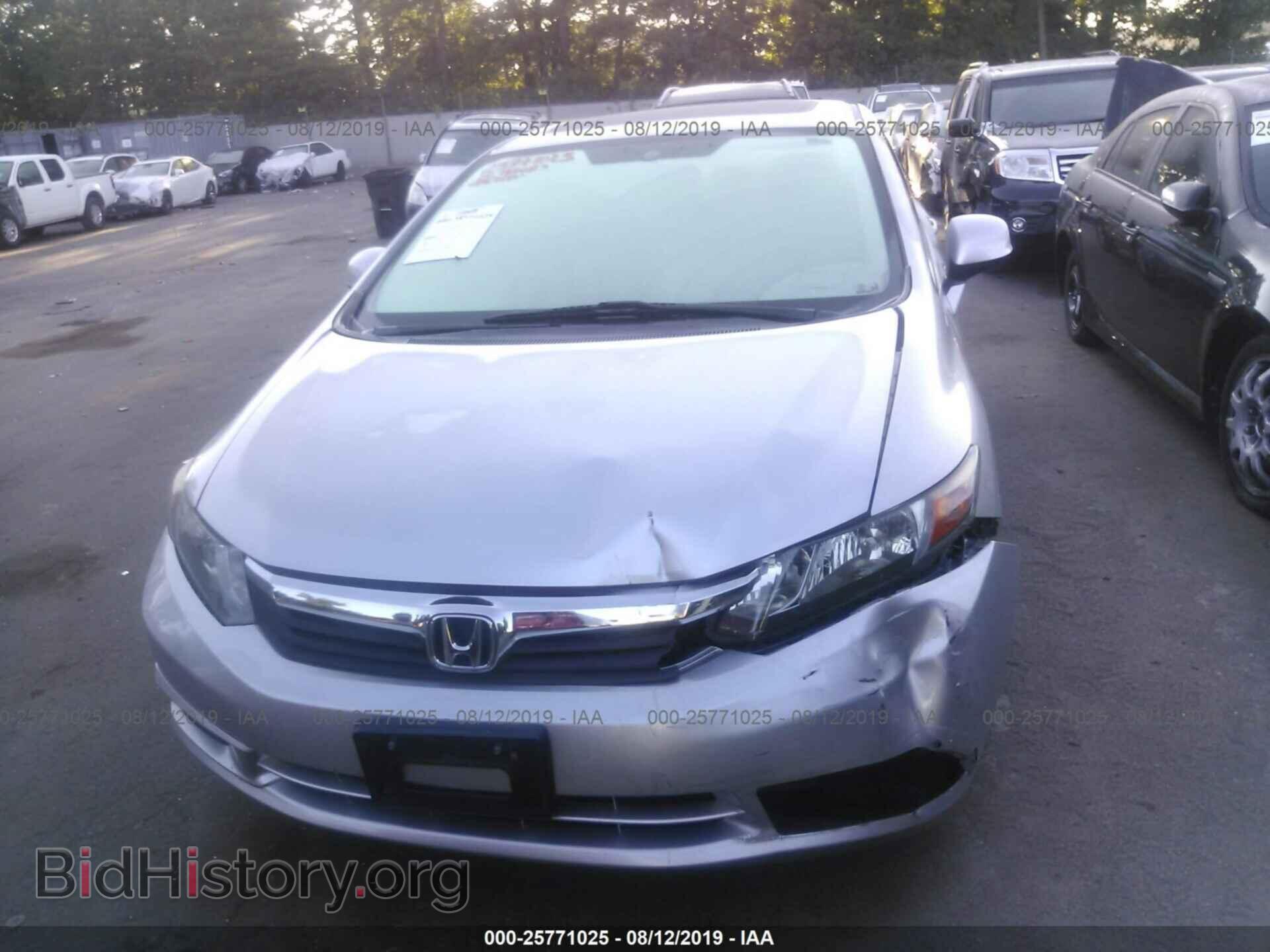 2012 HONDA CIVIC - VIN: 19XFB2F88CE320269 - Photo 6