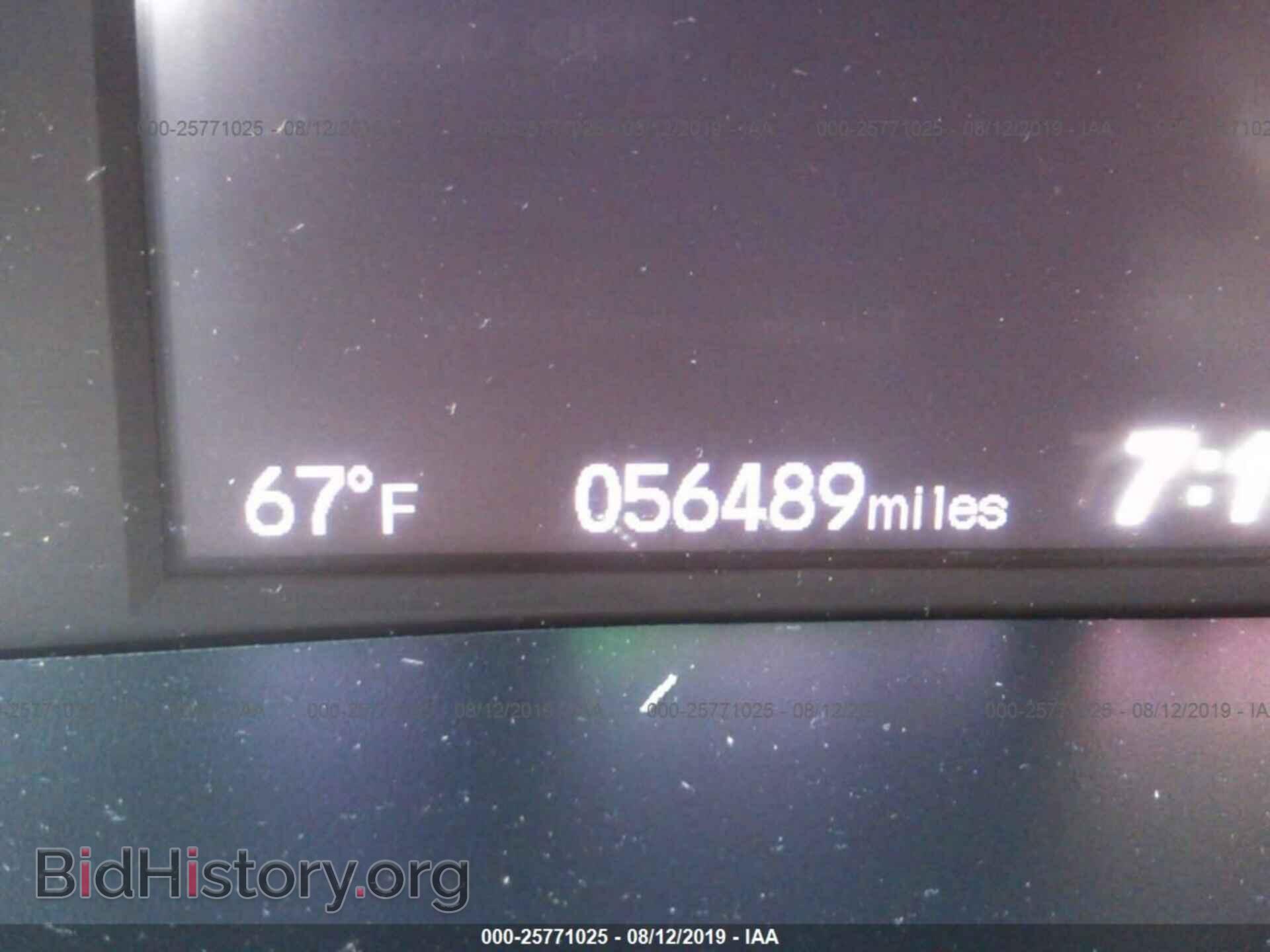 2012 HONDA CIVIC - VIN: 19XFB2F88CE320269 - Photo 7