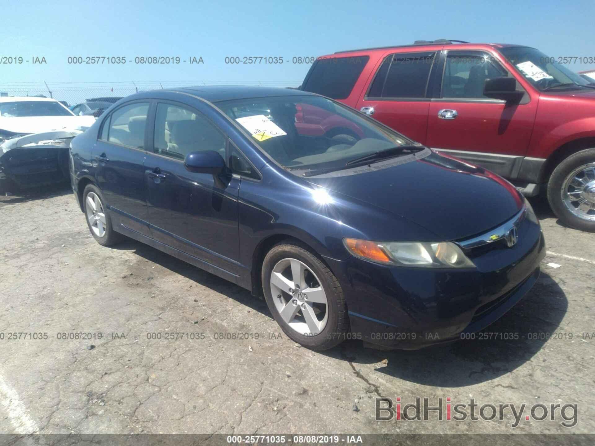 Photo 1HGFA168X6L023076 - HONDA CIVIC 2006