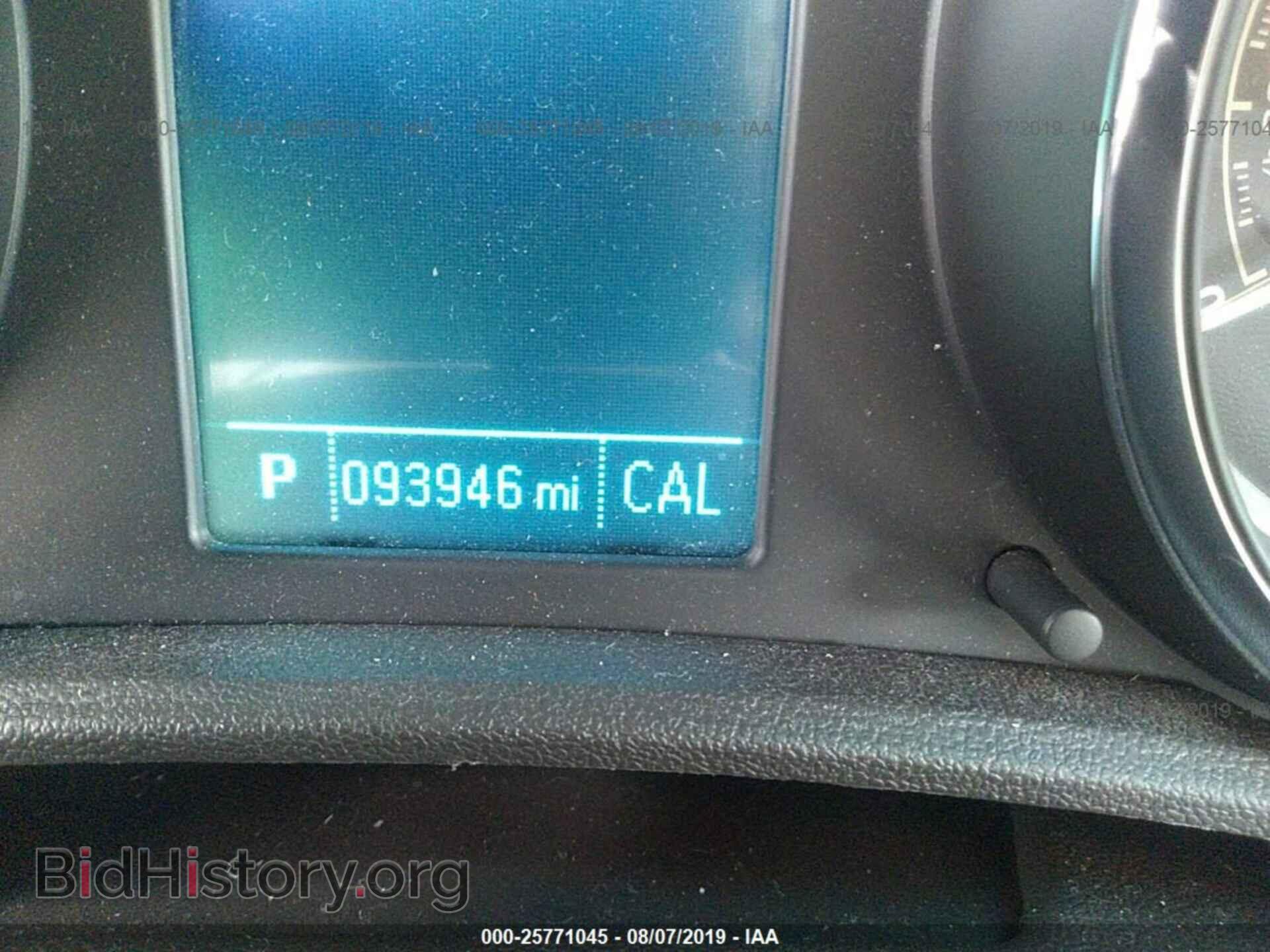 2013 BUICK VERANO - VIN: 1G4PR5SK5D4113159 - Фото 7