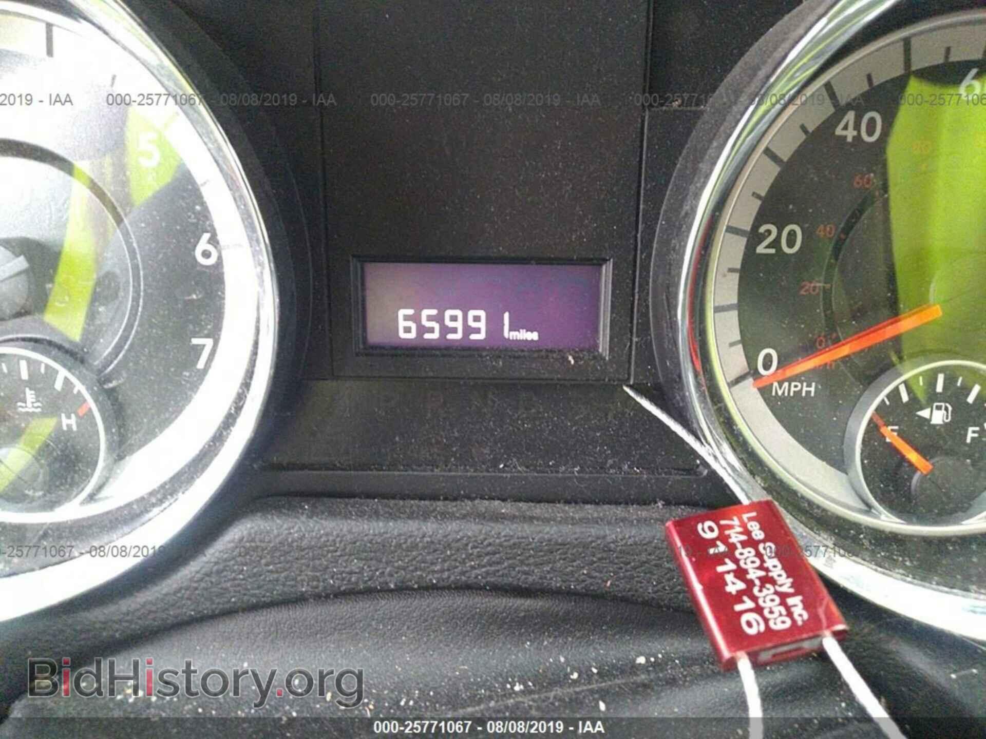 2013 DODGE GRAND CARAVAN - VIN: 2C4RDGCG2DR812604 - Фото 7