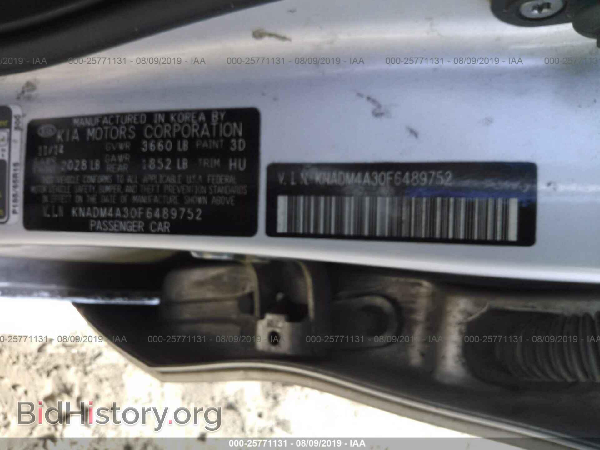 2015 KIA RIO - VIN: KNADM4A30F6489752 - Фото 9