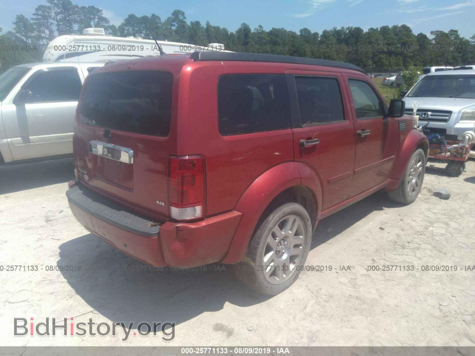 2007 DODGE NITRO - VIN: 1D8GT58607W723447 - Фото 4