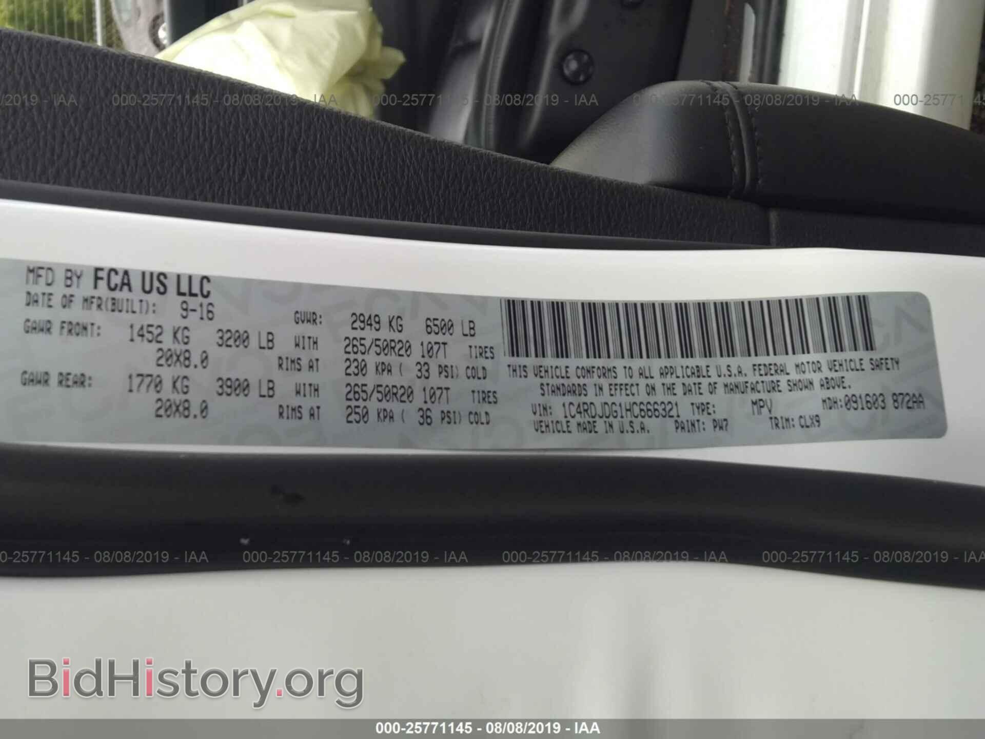 2017 DODGE DURANGO - VIN: 1C4RDJDG1HC666321 - Фото 9