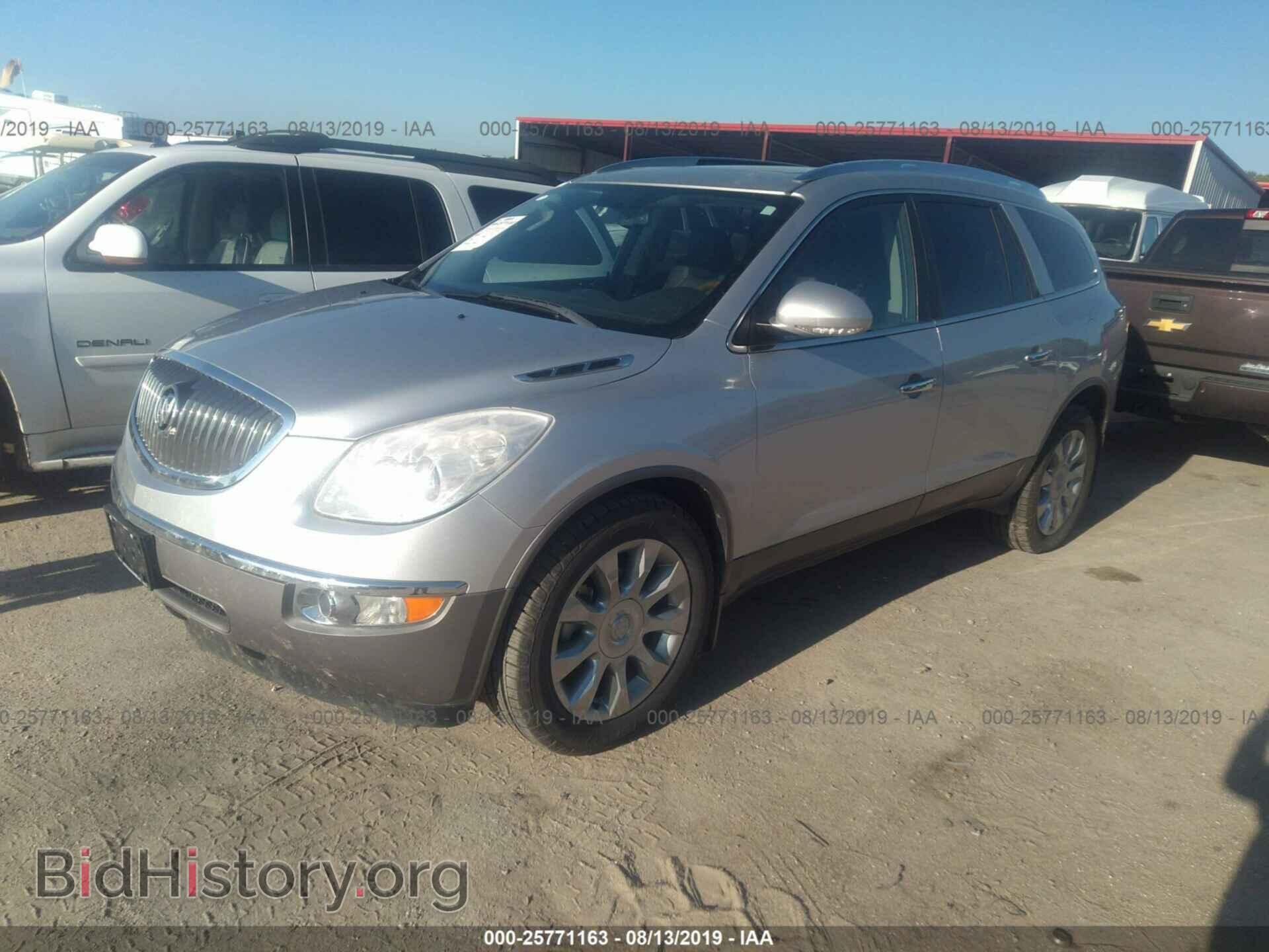 2012 BUICK ENCLAVE - VIN: 5GAKVDED5CJ313073 - Фото 2
