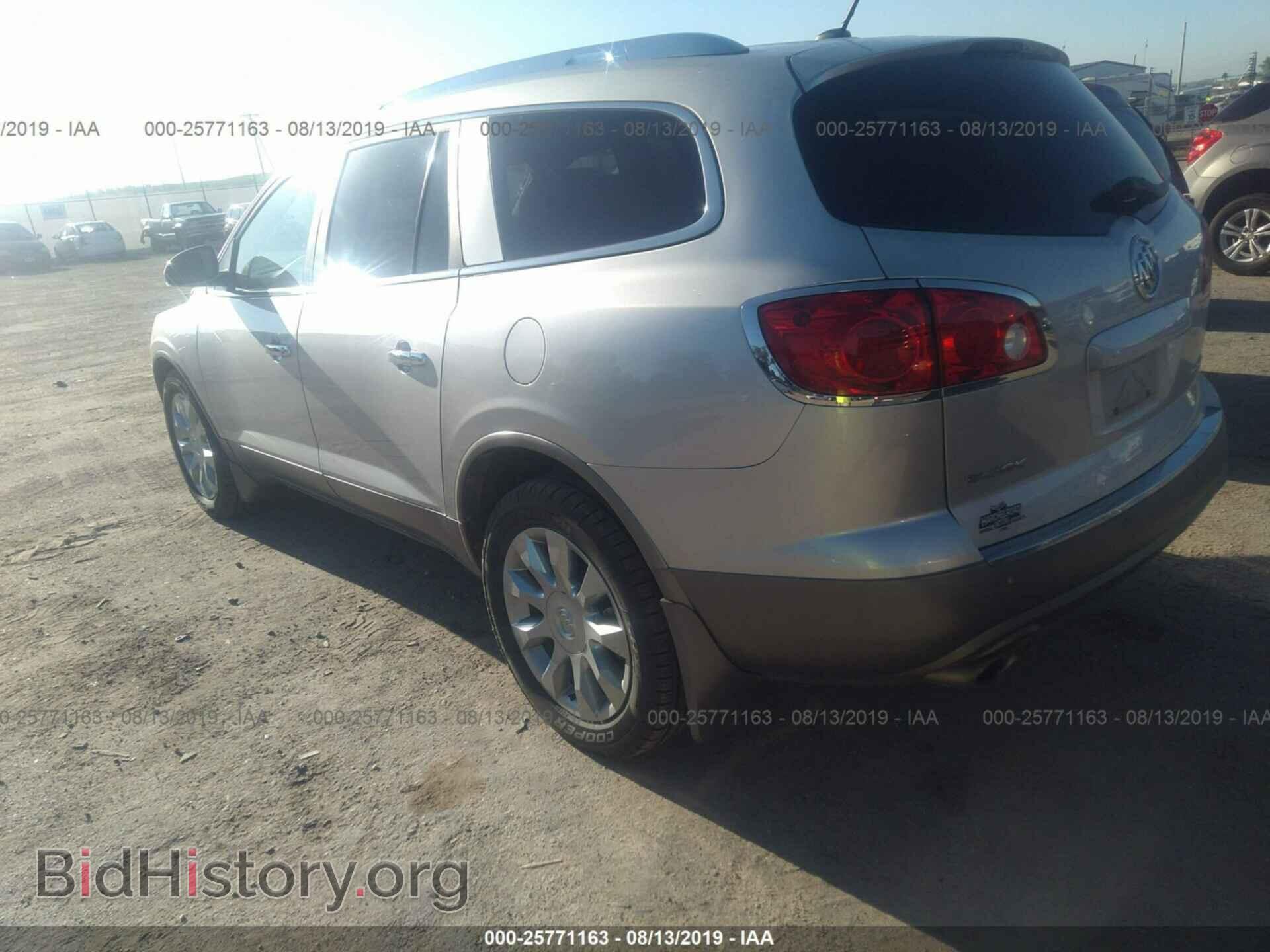 2012 BUICK ENCLAVE - VIN: 5GAKVDED5CJ313073 - Фото 3