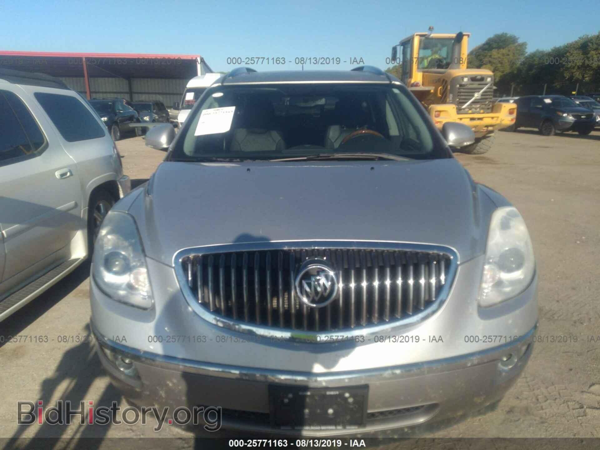 2012 BUICK ENCLAVE - VIN: 5GAKVDED5CJ313073 - Фото 6