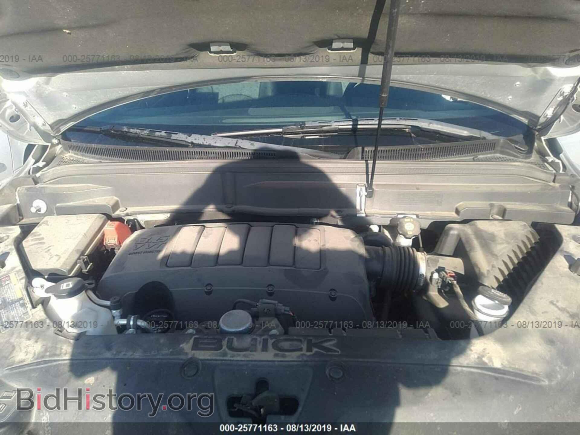 2012 BUICK ENCLAVE - VIN: 5GAKVDED5CJ313073 - Фото 10