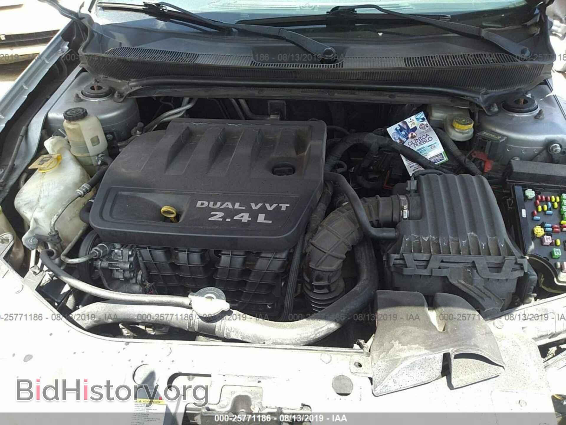 2013 CHRYSLER 200 - VIN: 1C3CCBBBXDN573709 - Фото 10