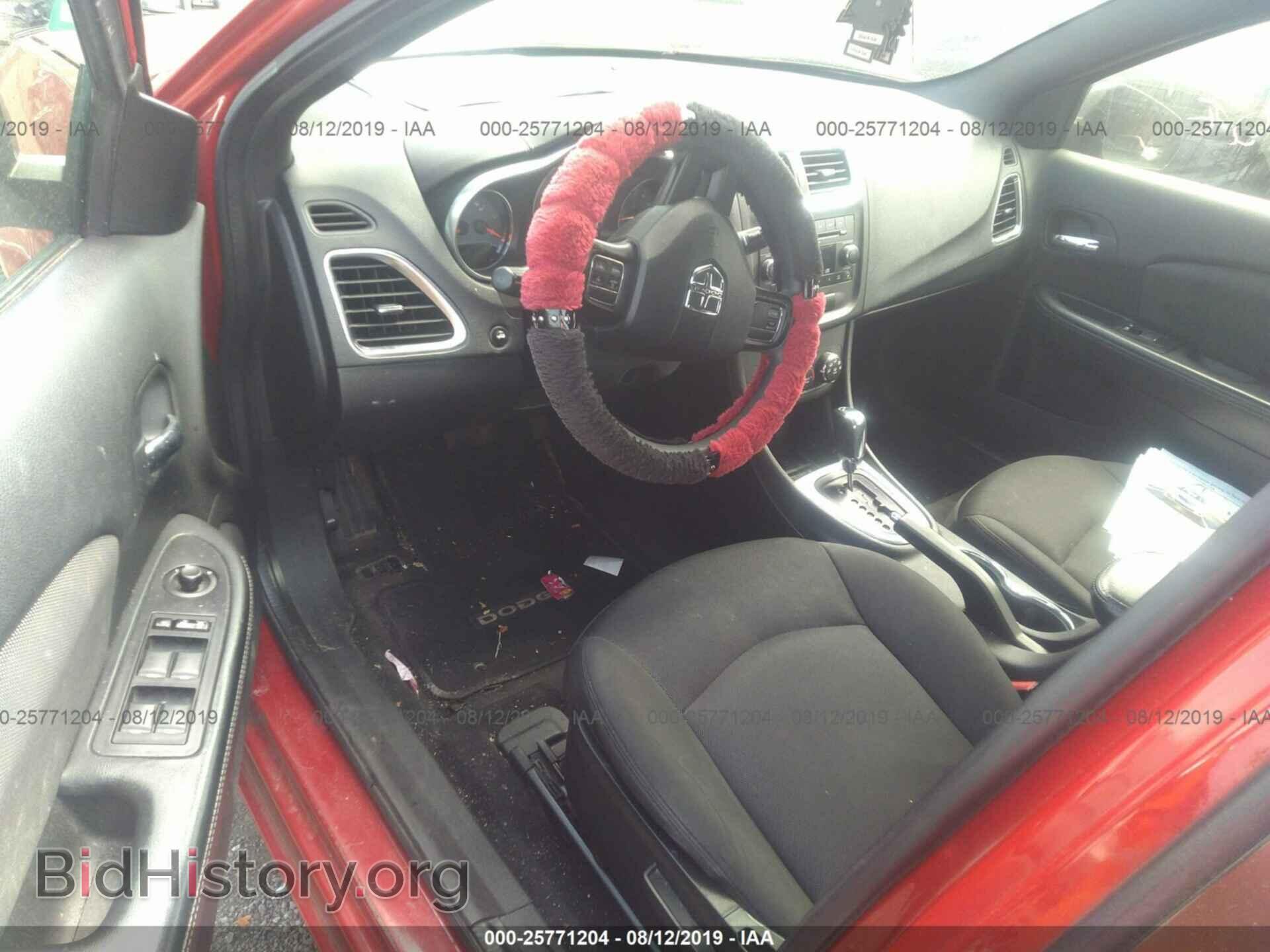 2012 DODGE AVENGER - VIN: 1C3CDZAB8CN128892 - Photo 5