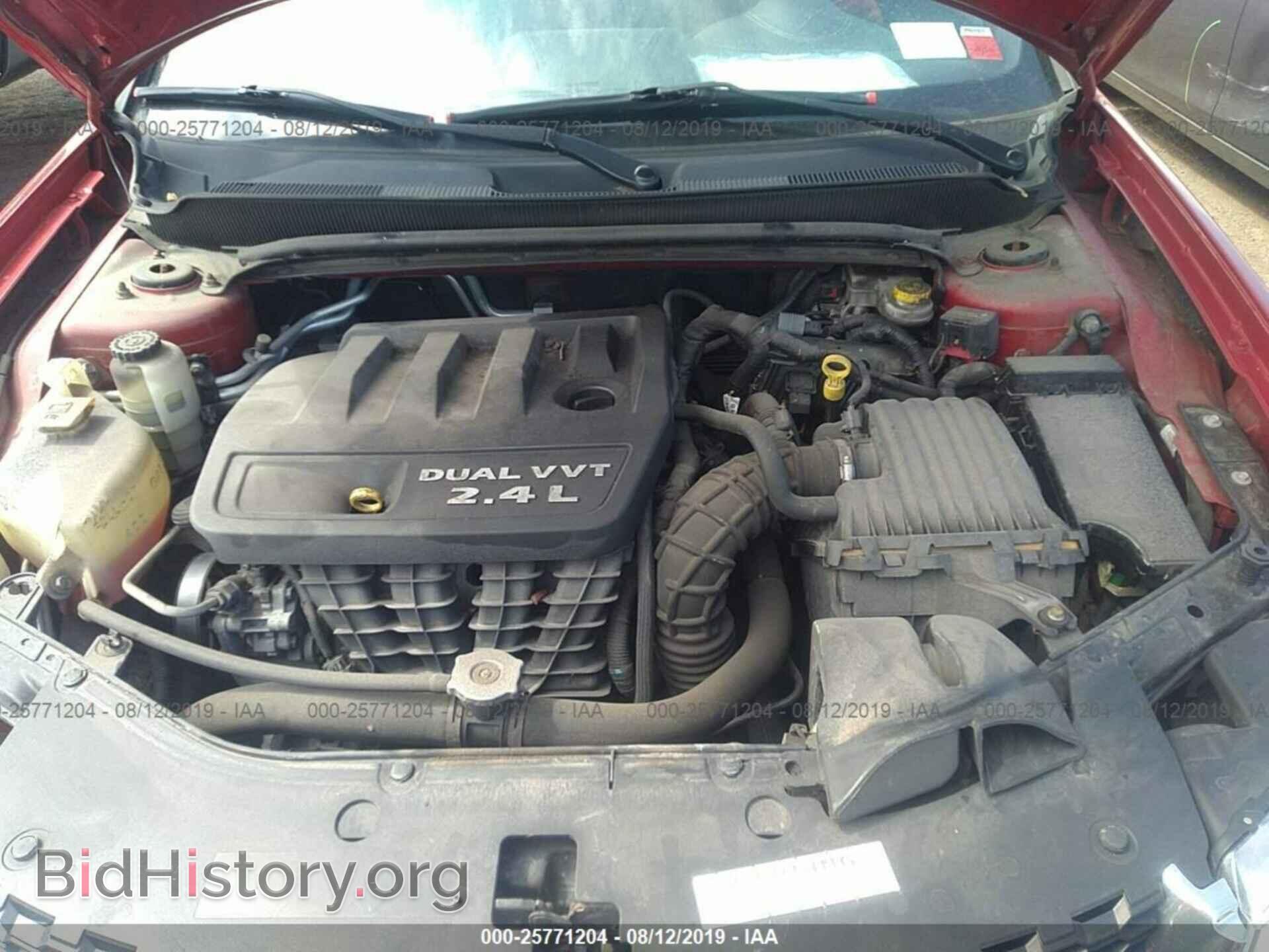 2012 DODGE AVENGER - VIN: 1C3CDZAB8CN128892 - Photo 10