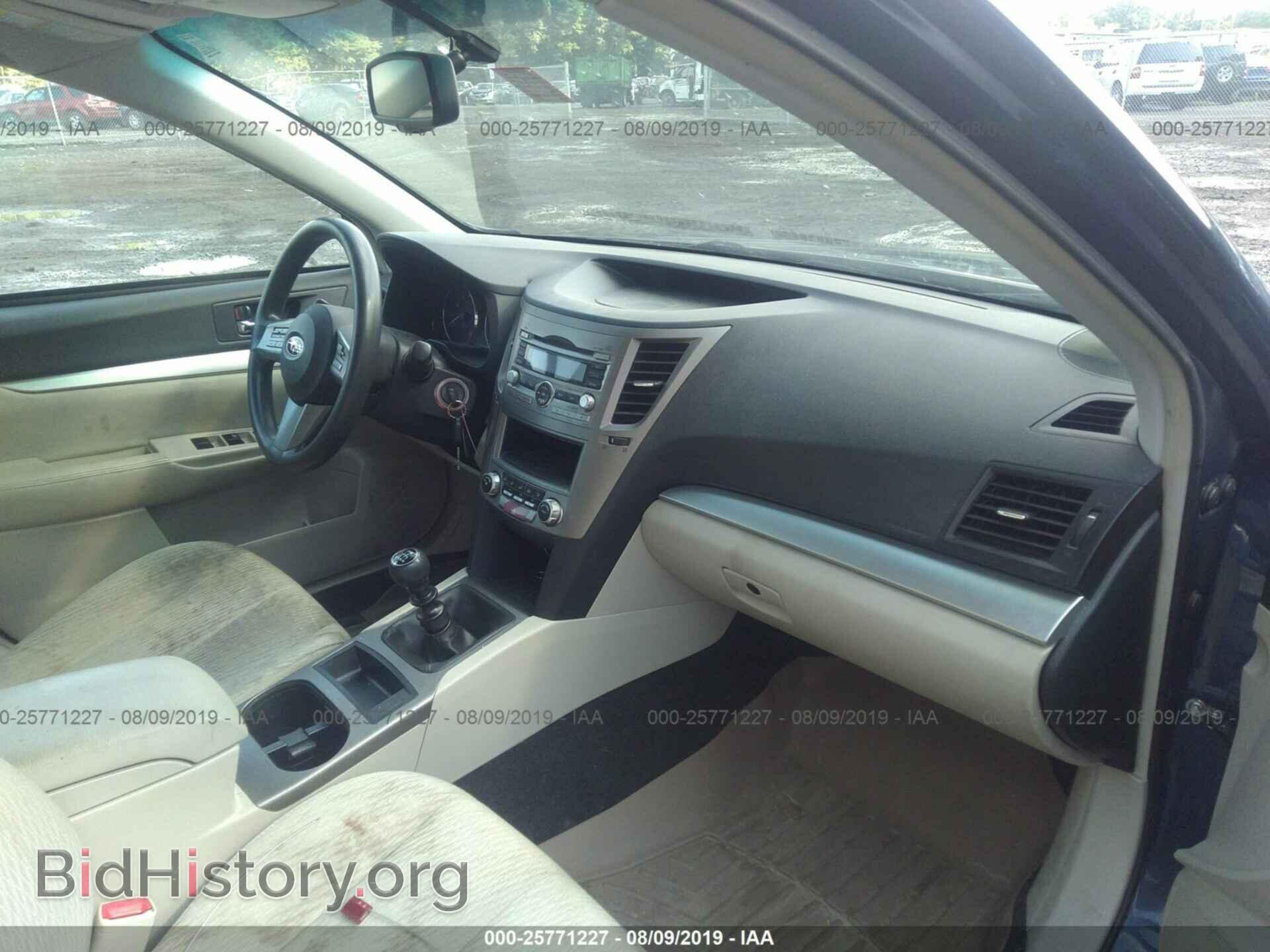 2011 SUBARU OUTBACK - VIN: 4S4BRCAC8B1416864 - Фото 5