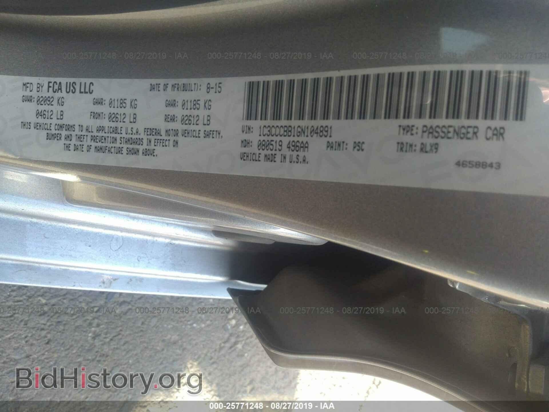 2016 CHRYSLER 200 - VIN: 1C3CCCBB1GN104891 - Фото 9