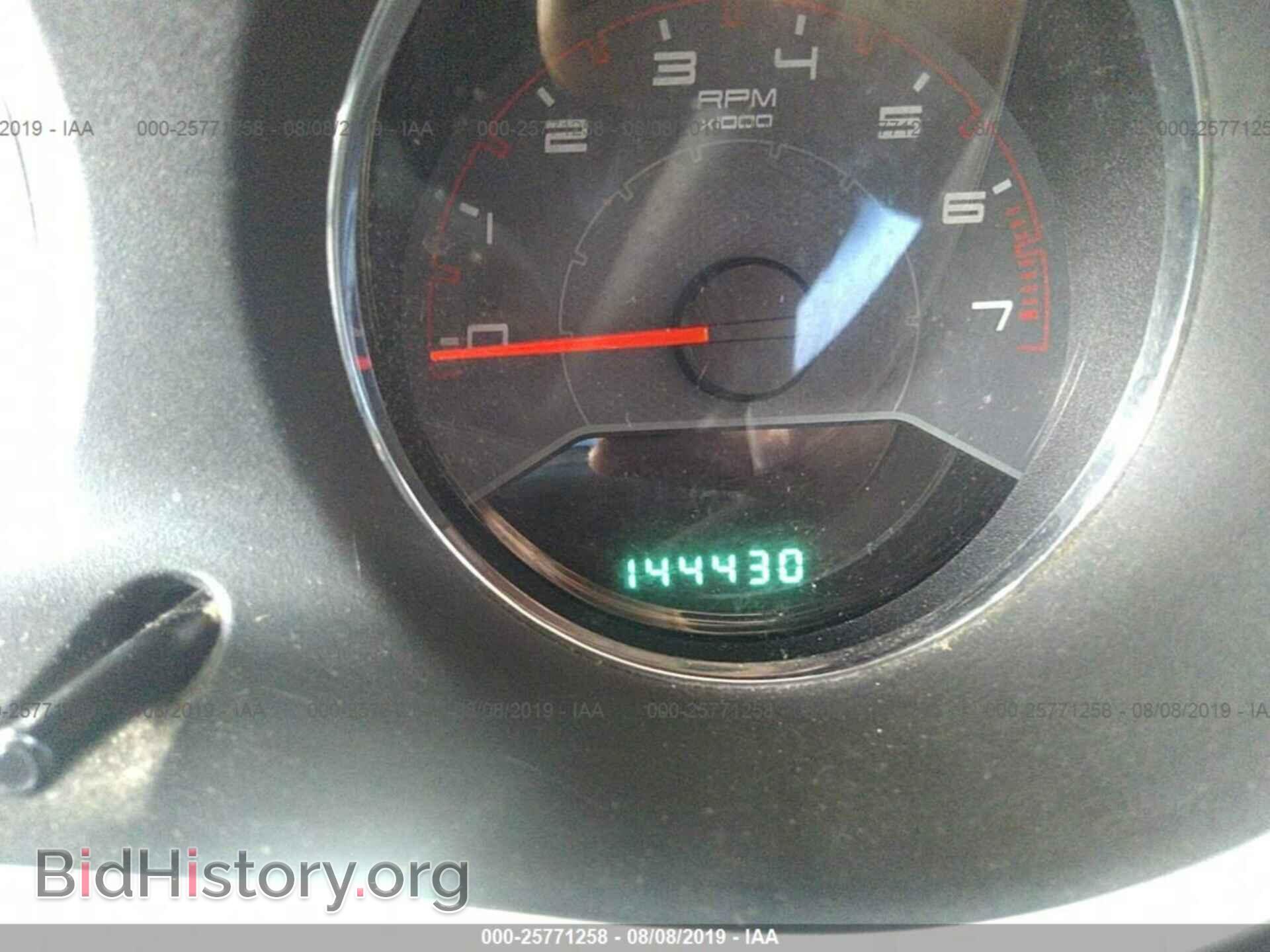 2012 DODGE AVENGER - VIN: 1C3CDZAB8CN324086 - Photo 7