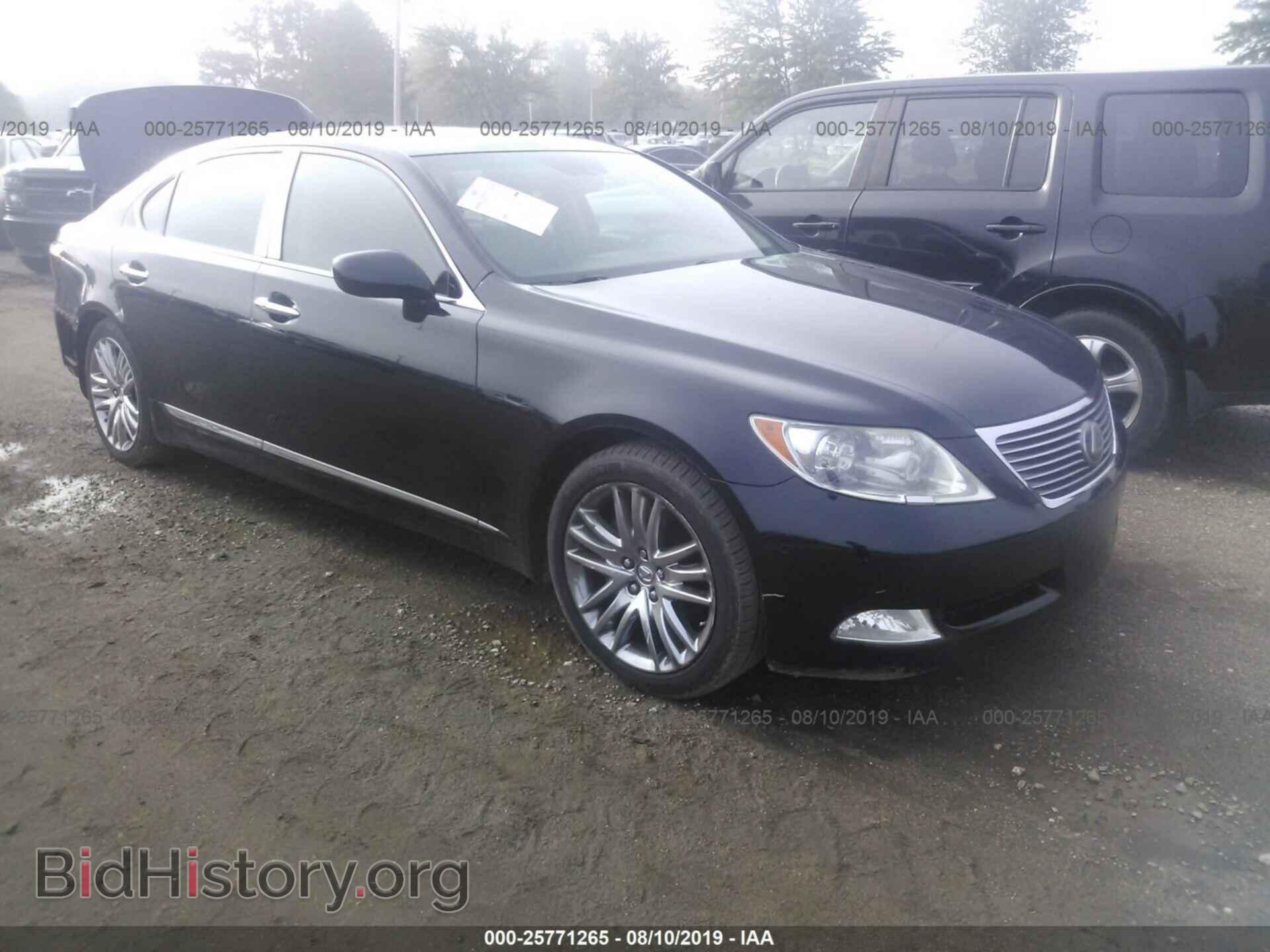 Photo JTHGL46F075019698 - LEXUS LS 2007