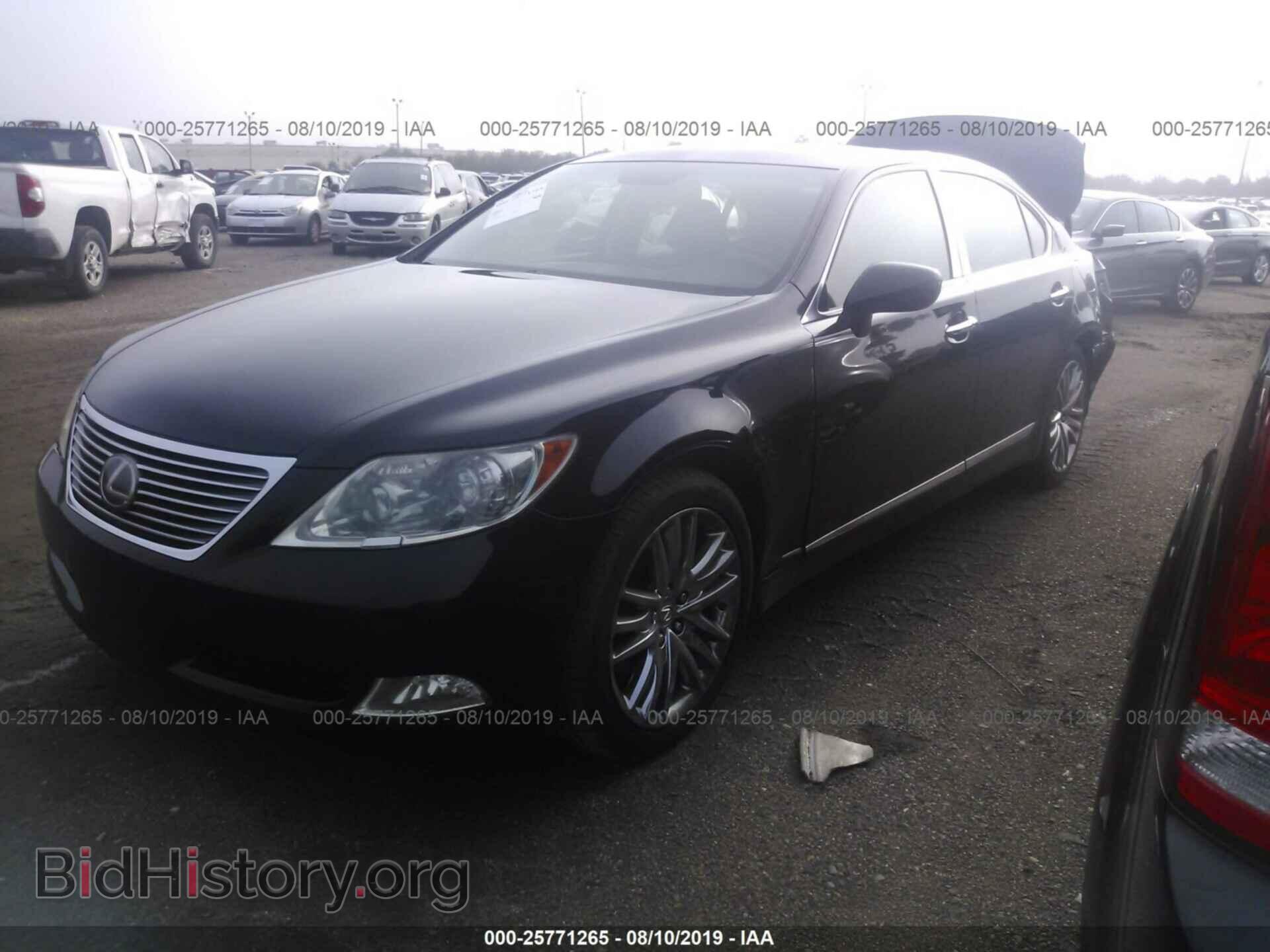 2007 LEXUS LS - VIN: JTHGL46F075019698 - Photo 2