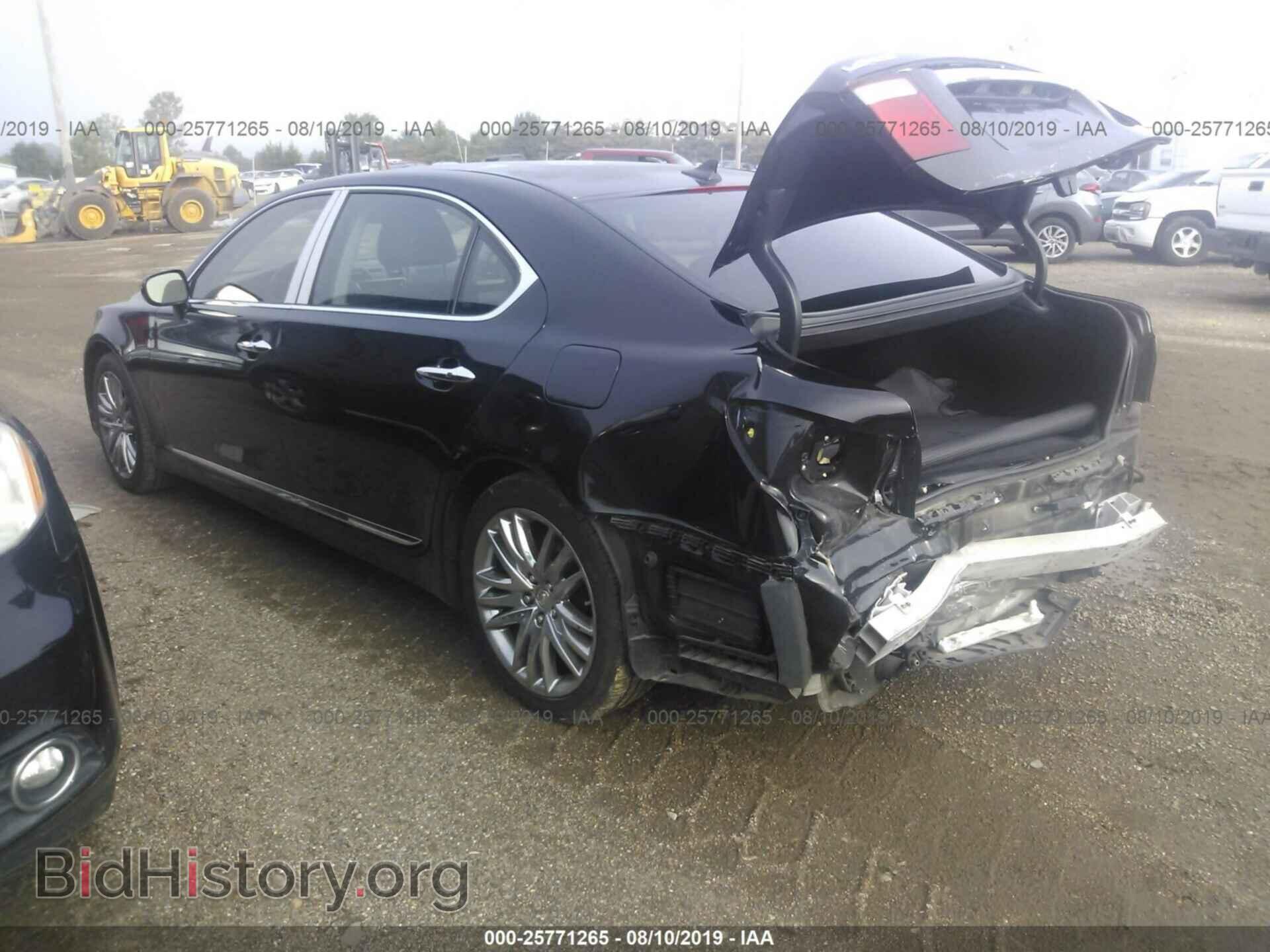 2007 LEXUS LS - VIN: JTHGL46F075019698 - Photo 3