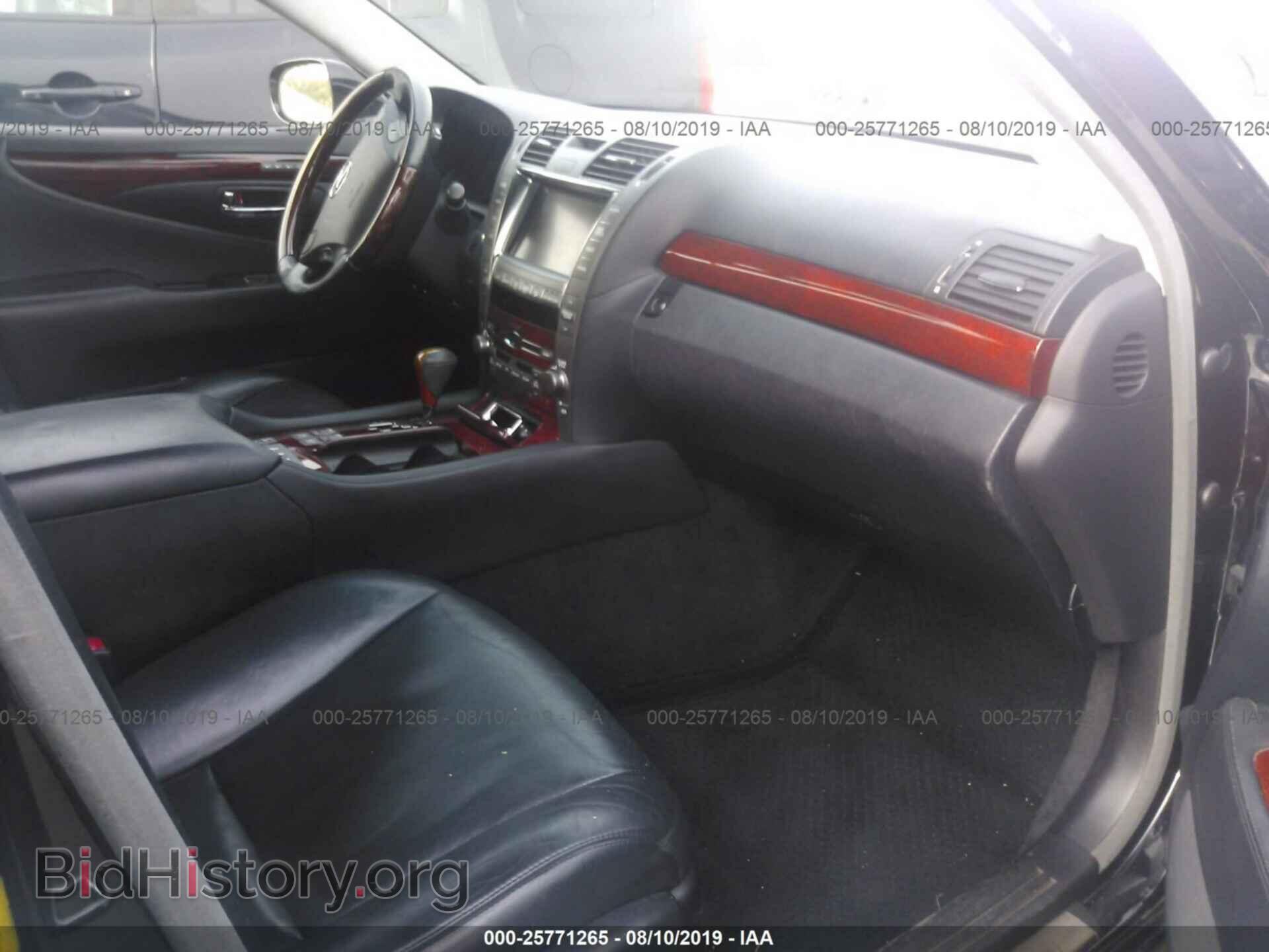 2007 LEXUS LS - VIN: JTHGL46F075019698 - Photo 5