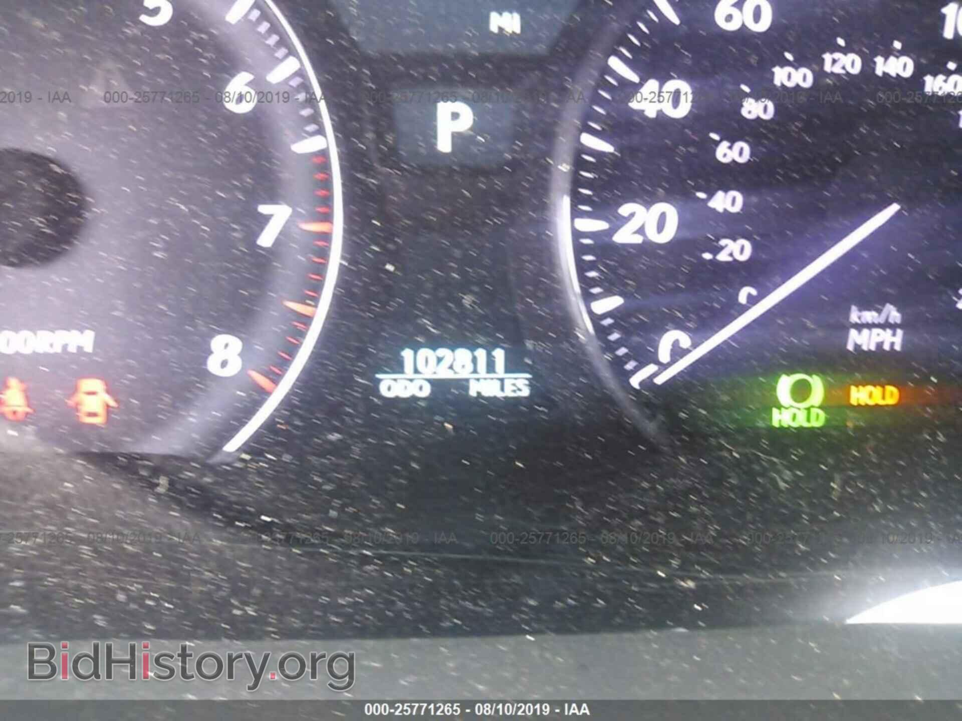 2007 LEXUS LS - VIN: JTHGL46F075019698 - Photo 7