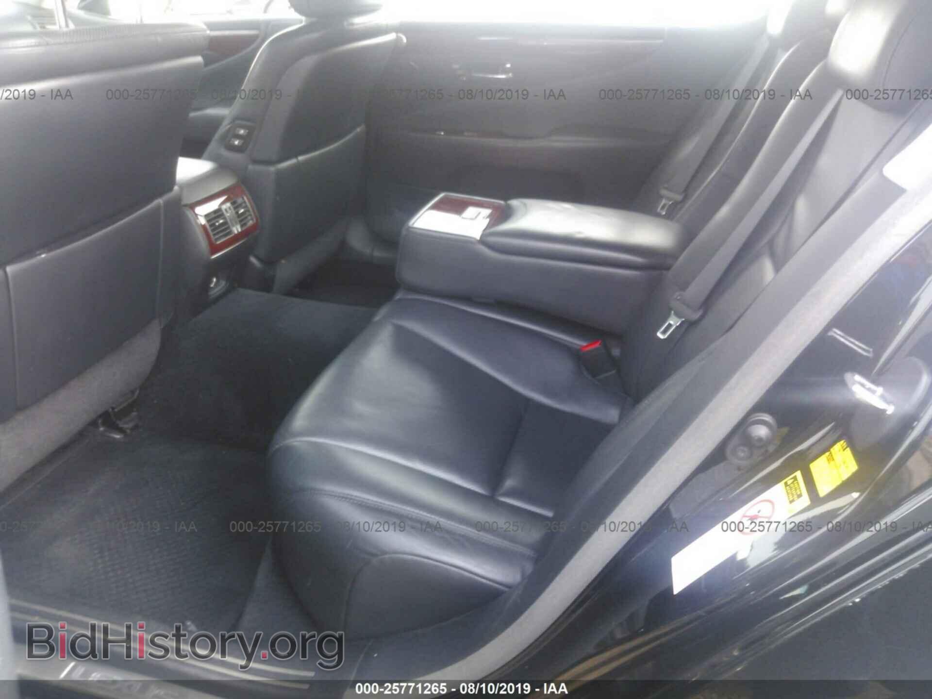 2007 LEXUS LS - VIN: JTHGL46F075019698 - Photo 8