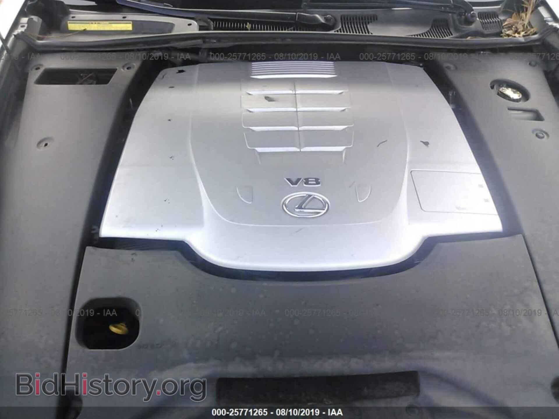 2007 LEXUS LS - VIN: JTHGL46F075019698 - Photo 10