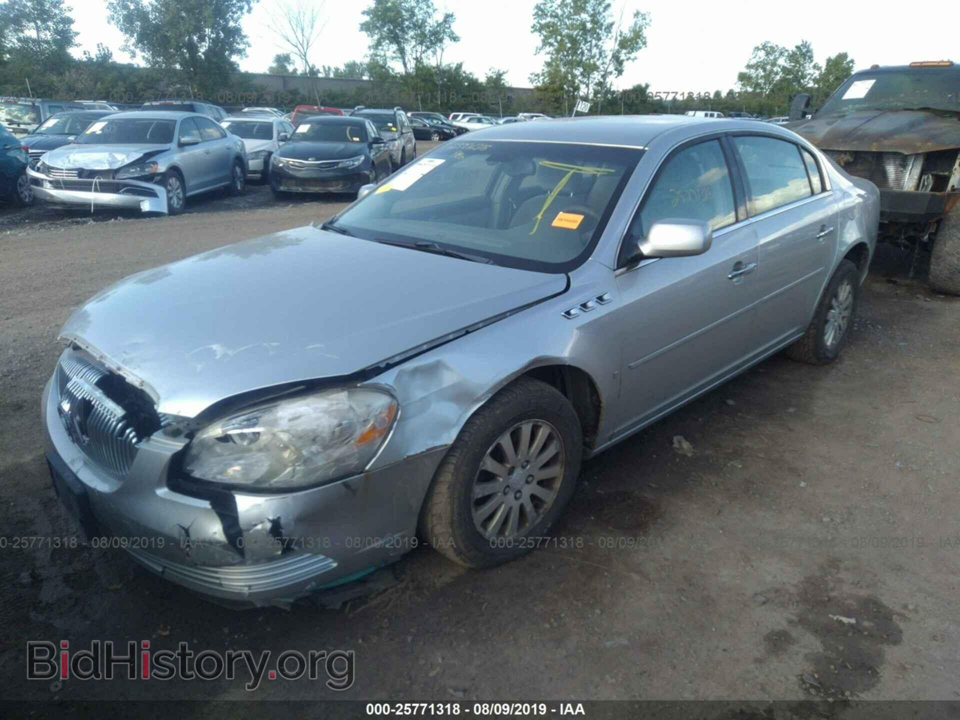 2007 BUICK LUCERNE - VIN: 1G4HP57207U215122 - Фото 2