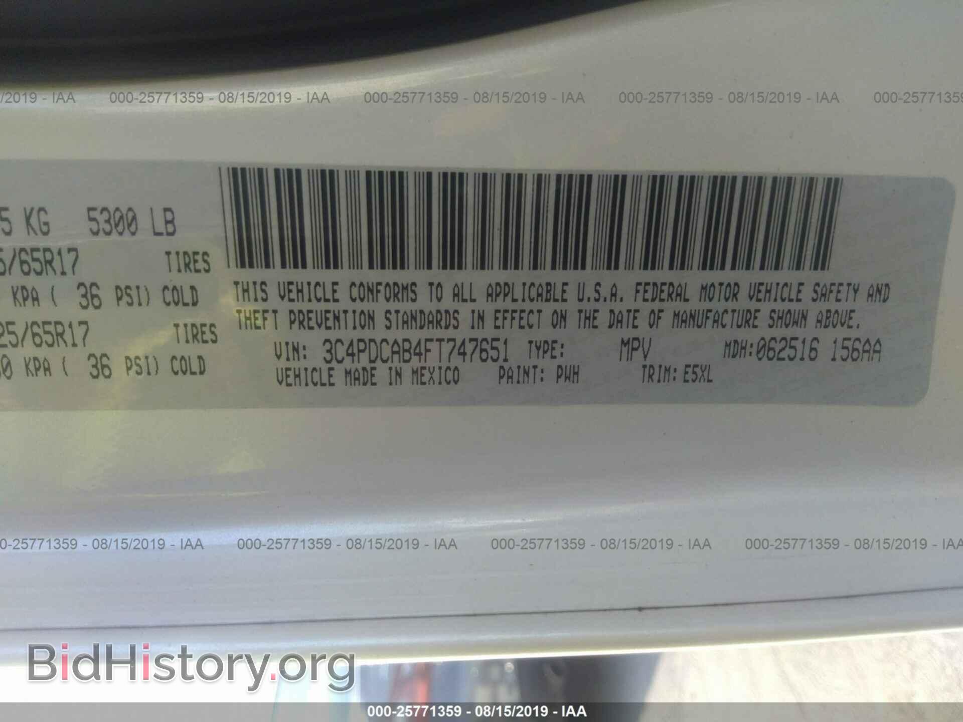2015 DODGE JOURNEY - VIN: 3C4PDCAB4FT747651 - Photo 9