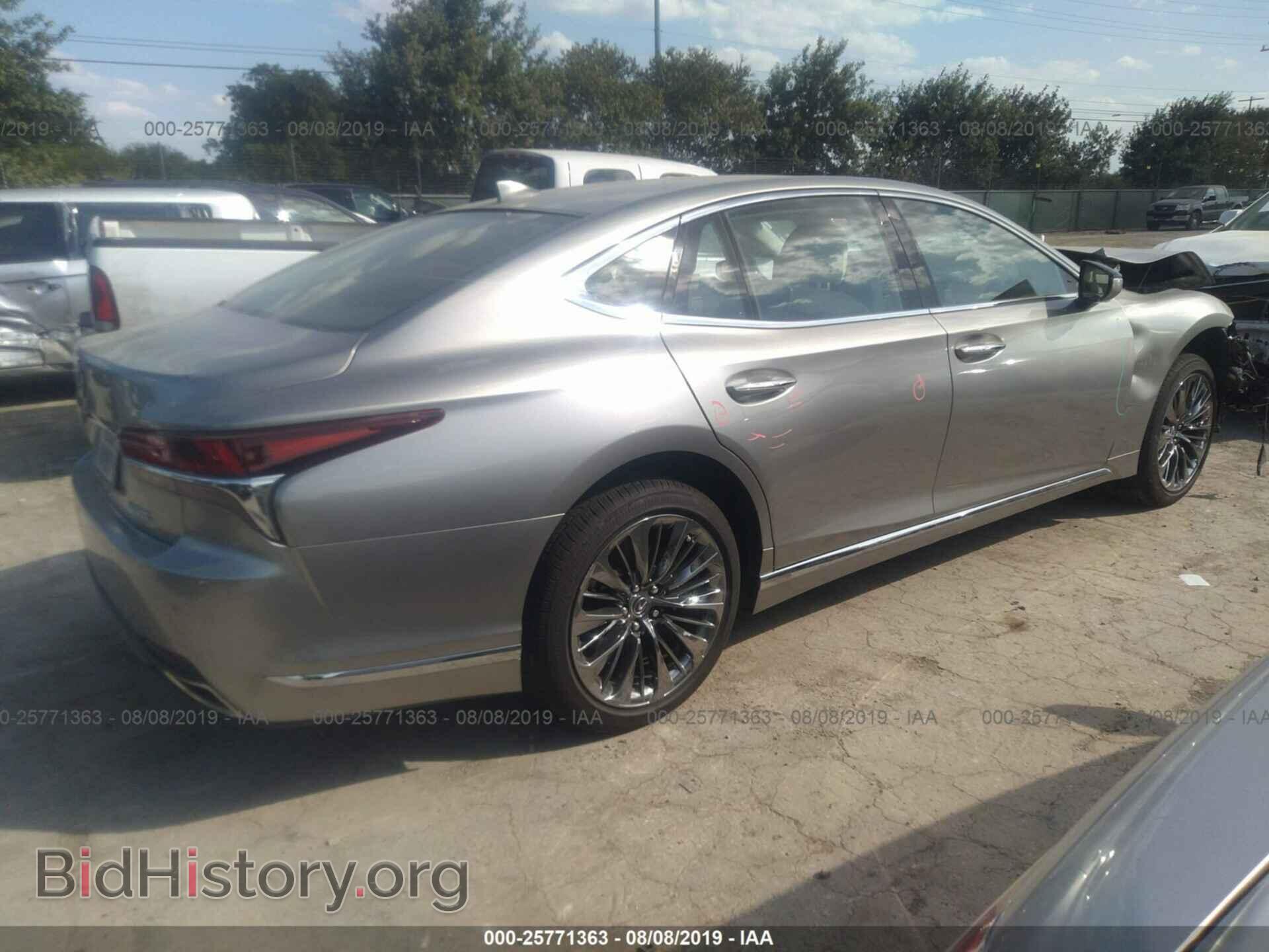 2018 LEXUS LS - VIN: JTHB51FFXJ5006595 - Фото 4