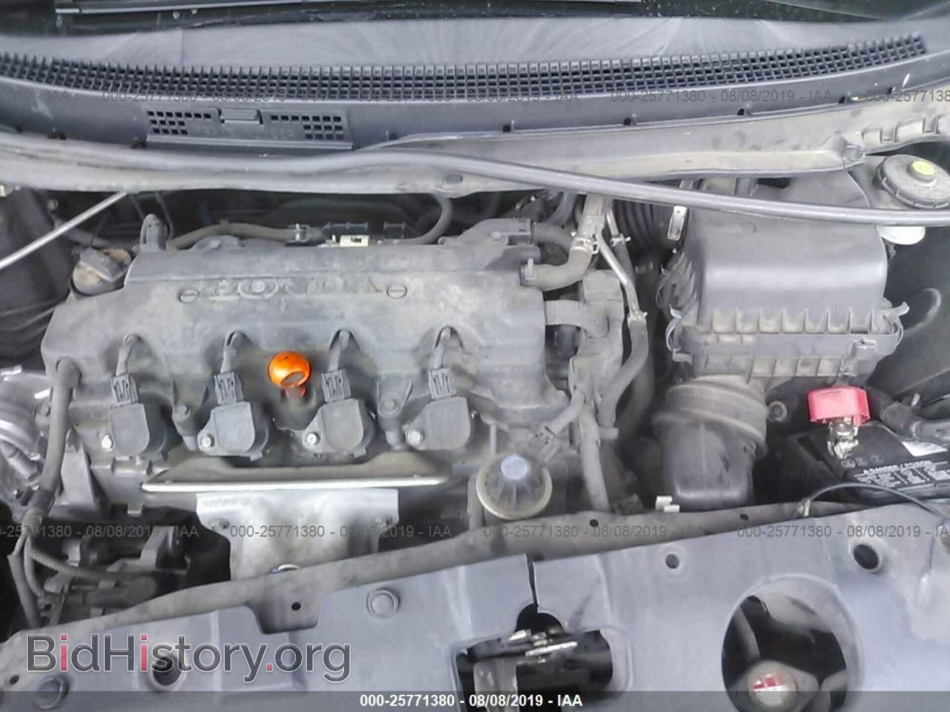 2013 HONDA CIVIC - VIN: 2HGFB2F93DH512957 - Фото 10