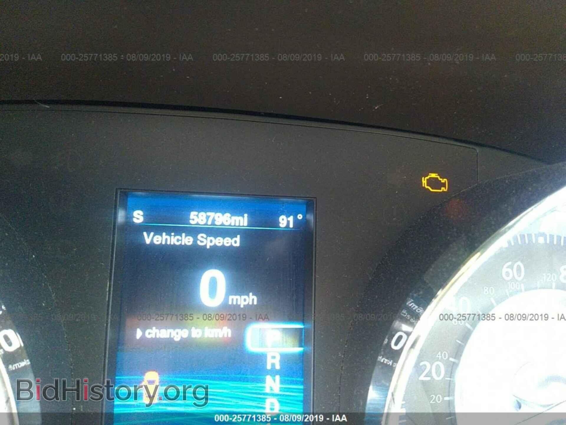 2014 CHRYSLER 300C - VIN: 2C3CCAEG1EH222408 - Фото 7