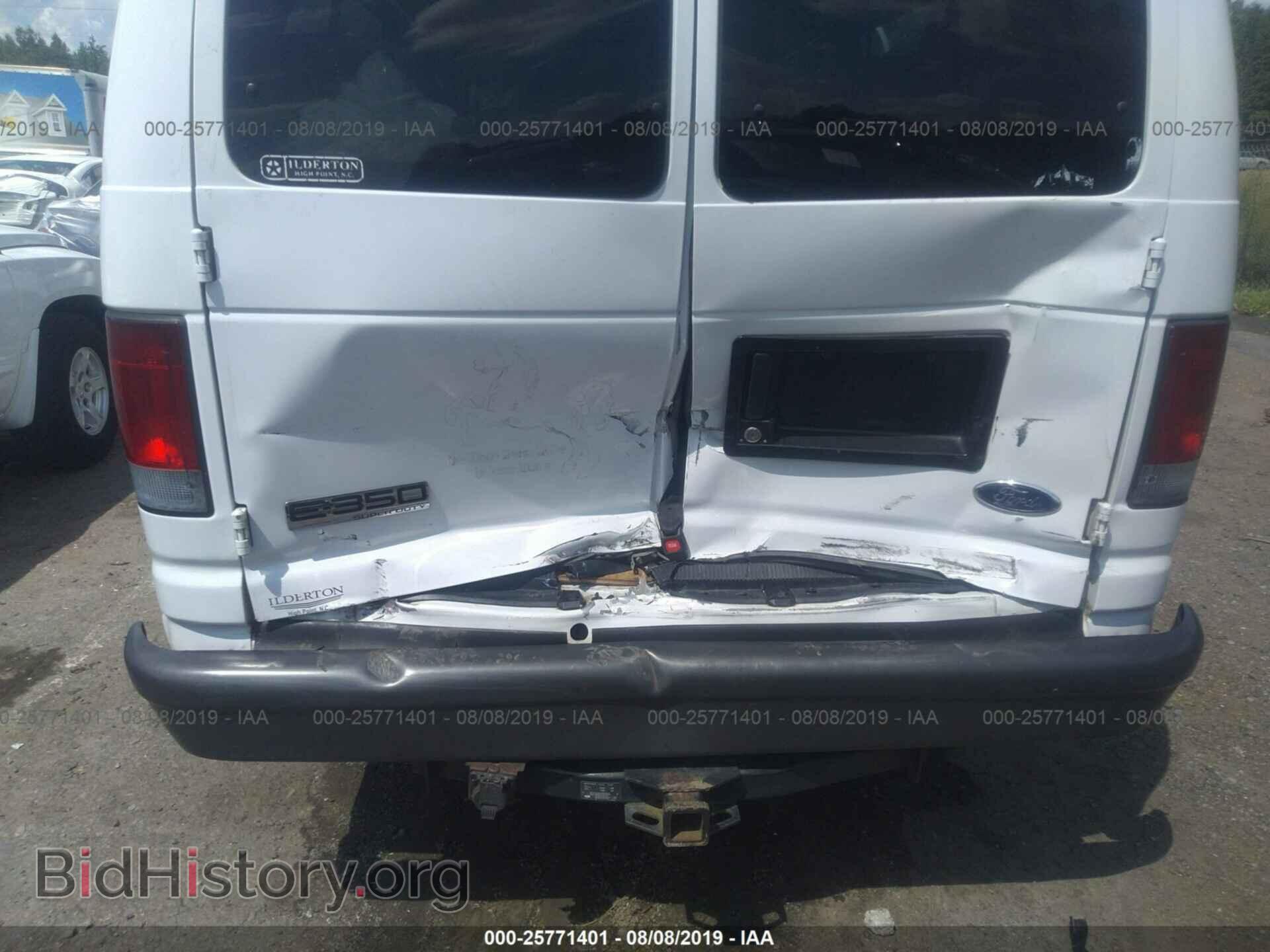 2006 FORD ECONOLINE - VIN: 1FTSS34L16HB43512 - Фото 6