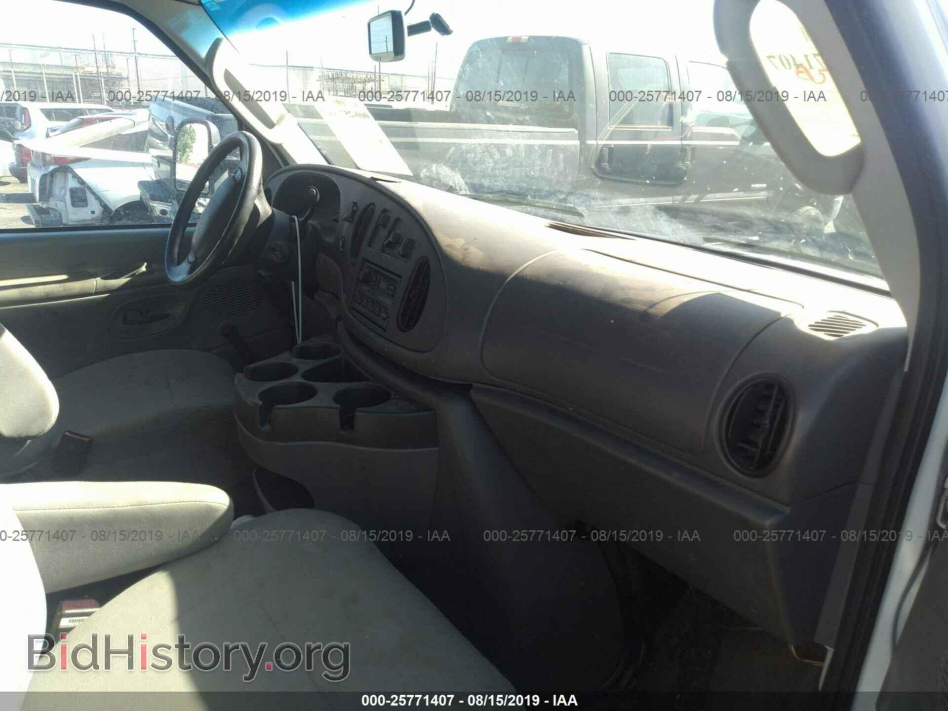 2007 FORD ECONOLINE - VIN: 1FTNS24W67DB42138 - Photo 5