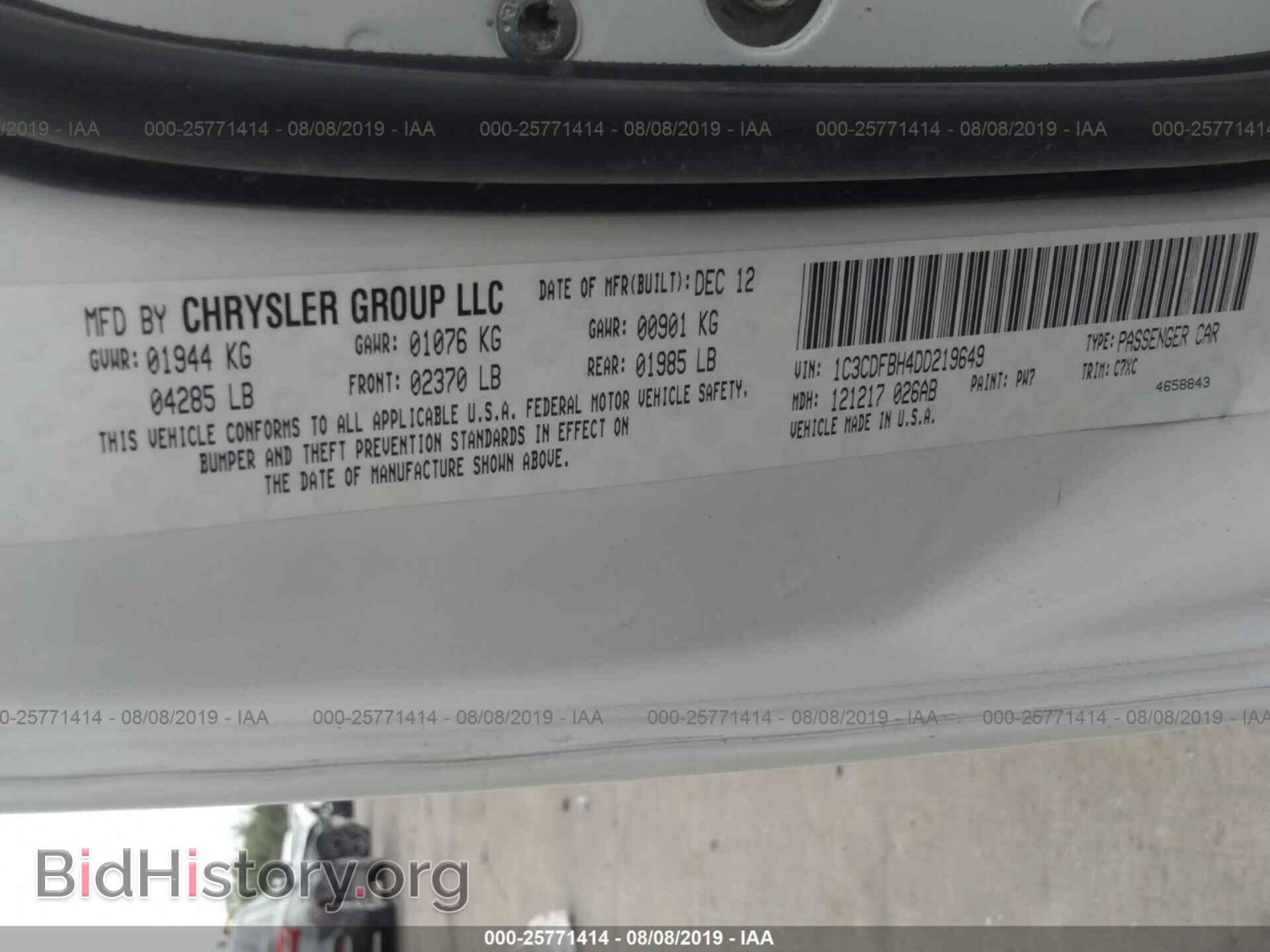 2013 DODGE DART - VIN: 1C3CDFBH4DD219649 - Photo 9
