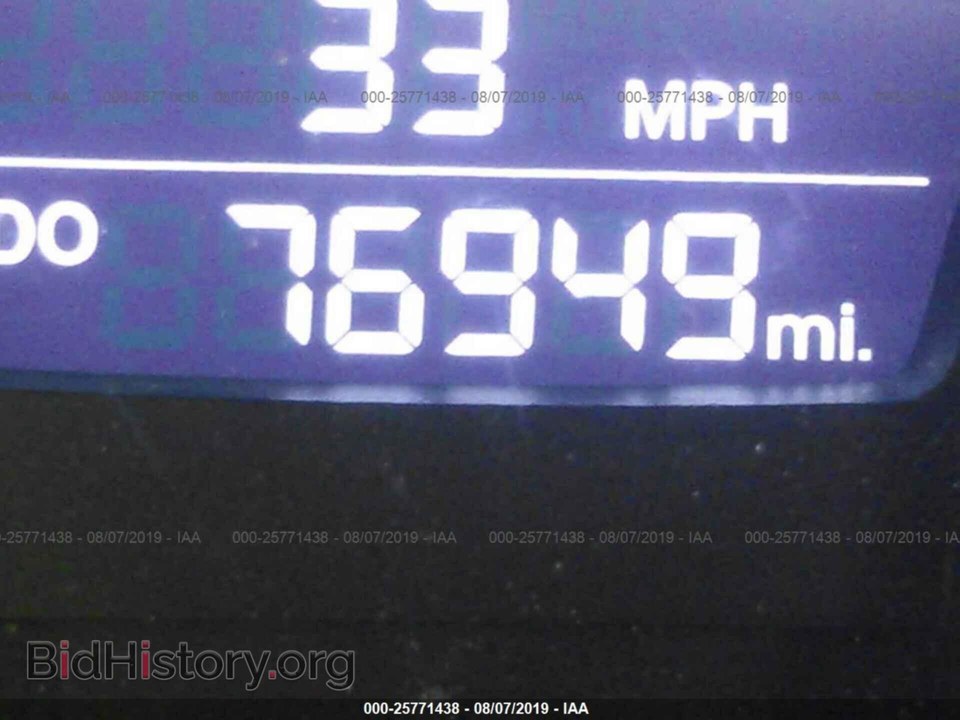 2014 HYUNDAI ACCENT - VIN: KMHCU5AE7EU144343 - Фото 7