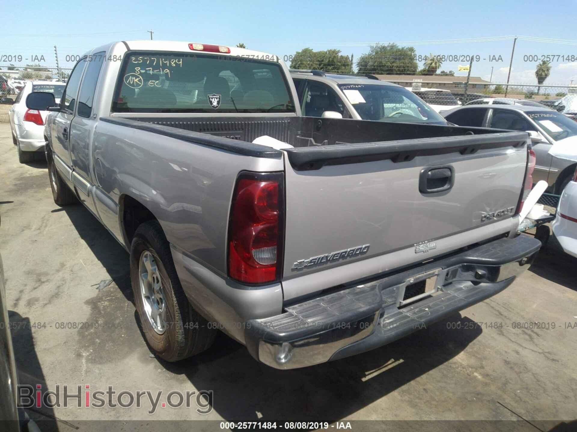 2005 CHEVROLET SILVERADO - VIN: 1GCEC19V75Z252123 - Фото 3