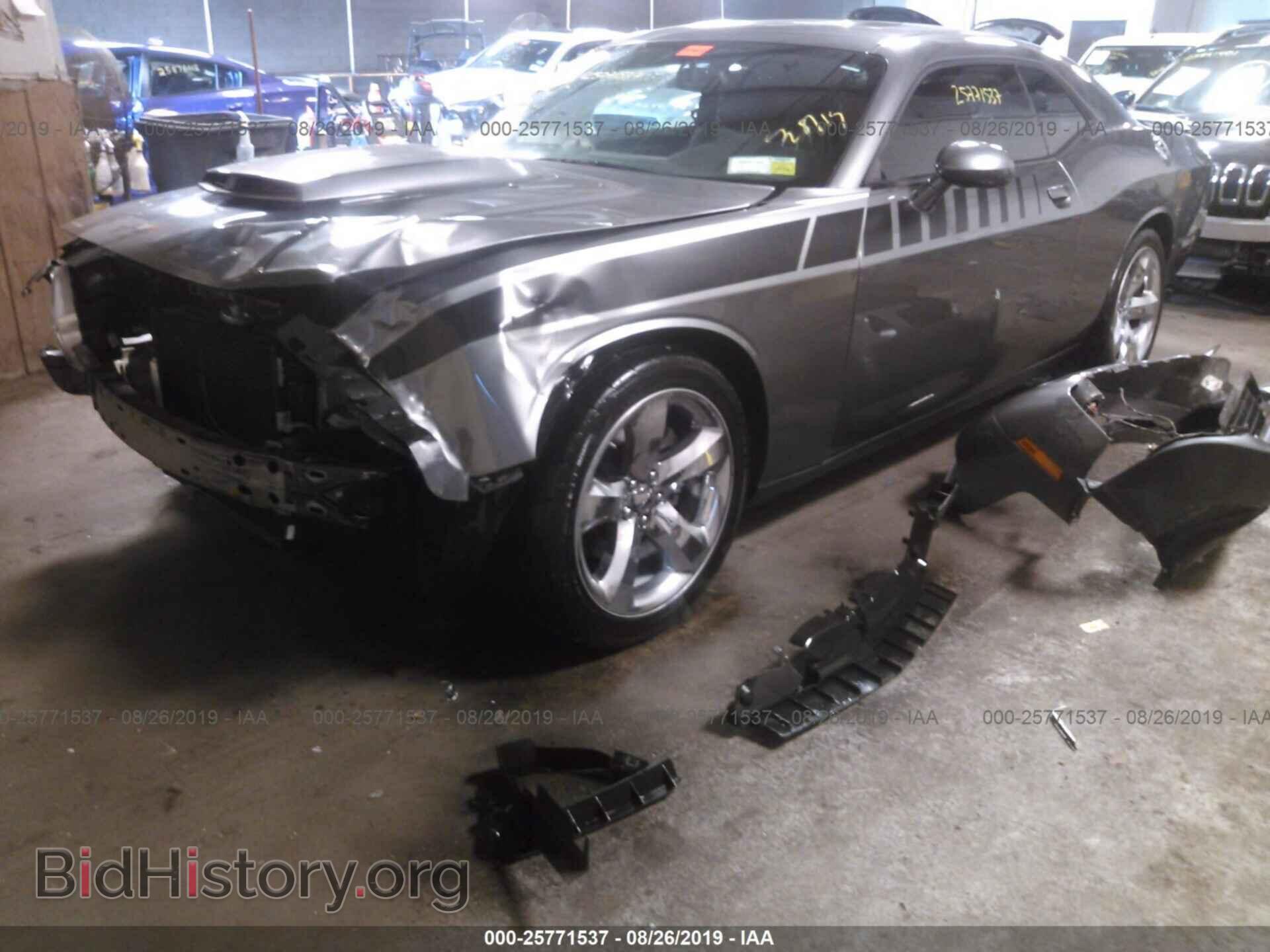 2012 DODGE CHALLENGER - VIN: 2C3CDYBT1CH213261 - Фото 2