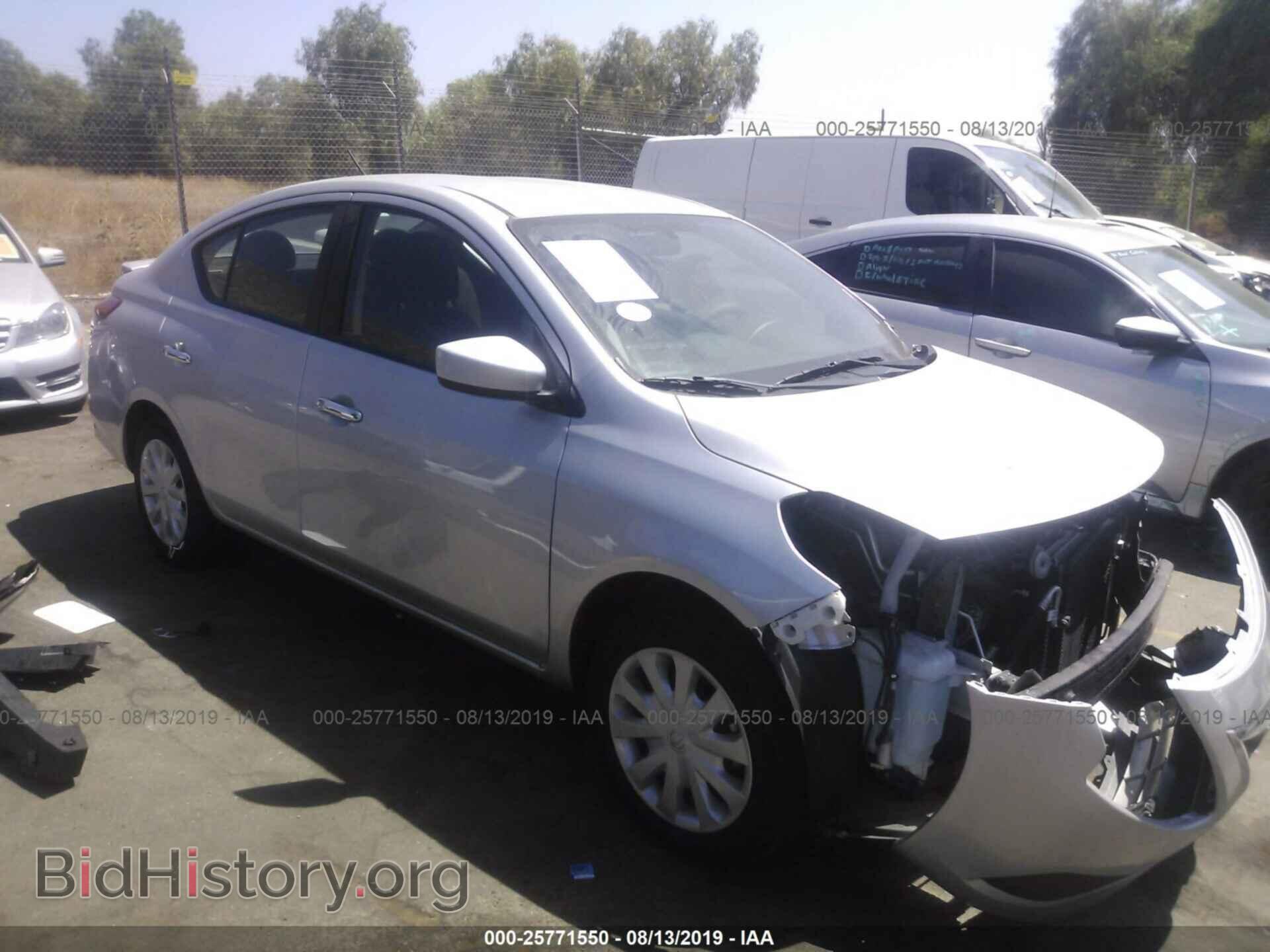 Фотография 3N1CN7AP8HL858515 - NISSAN VERSA 2017