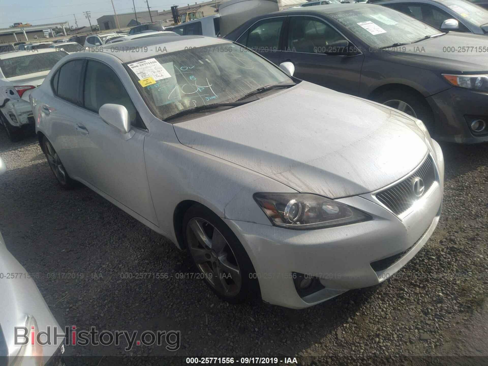 Фотография JTHBF5C28B5149634 - LEXUS IS 2011