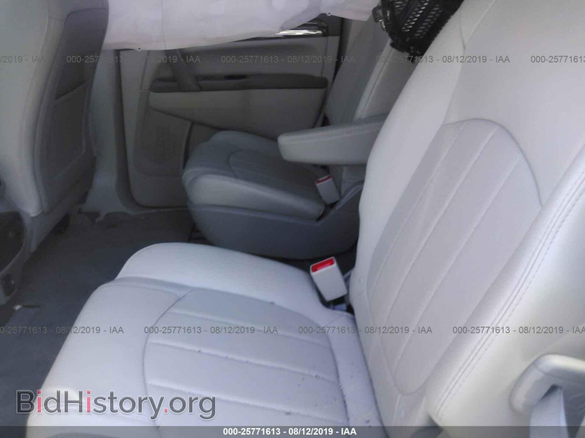 2017 BUICK ENCLAVE - VIN: 5GAKRCKD9HJ318447 - Фото 8