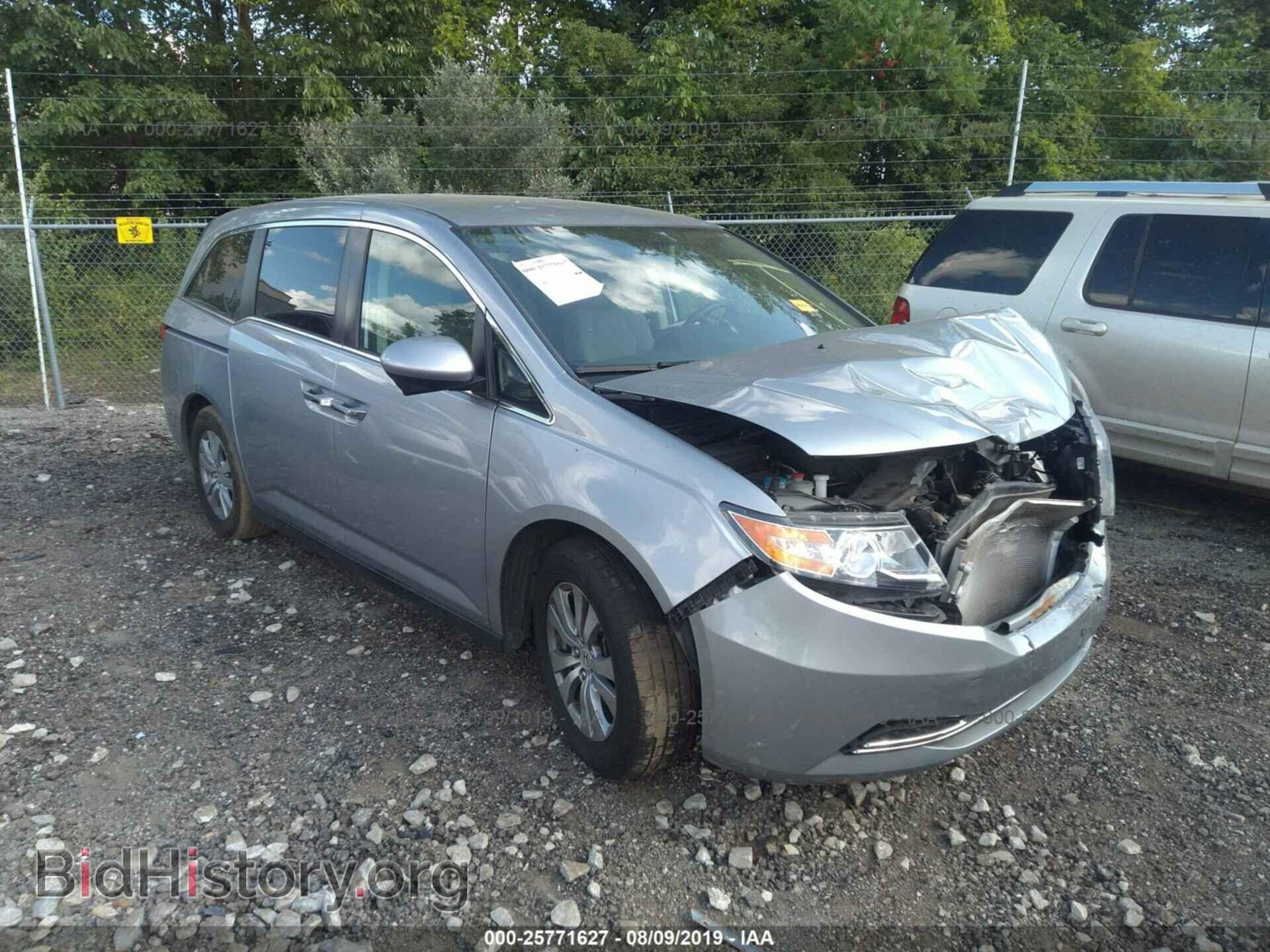 Photo 5FNRL5H31GB045471 - HONDA ODYSSEY 2016