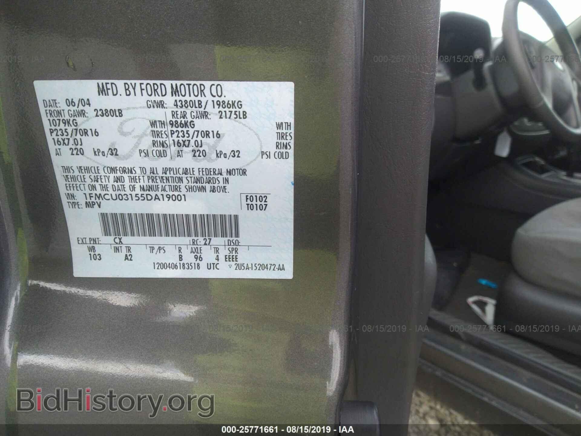 2005 FORD ESCAPE - VIN: 1FMCU03155DA19001 - Фото 9