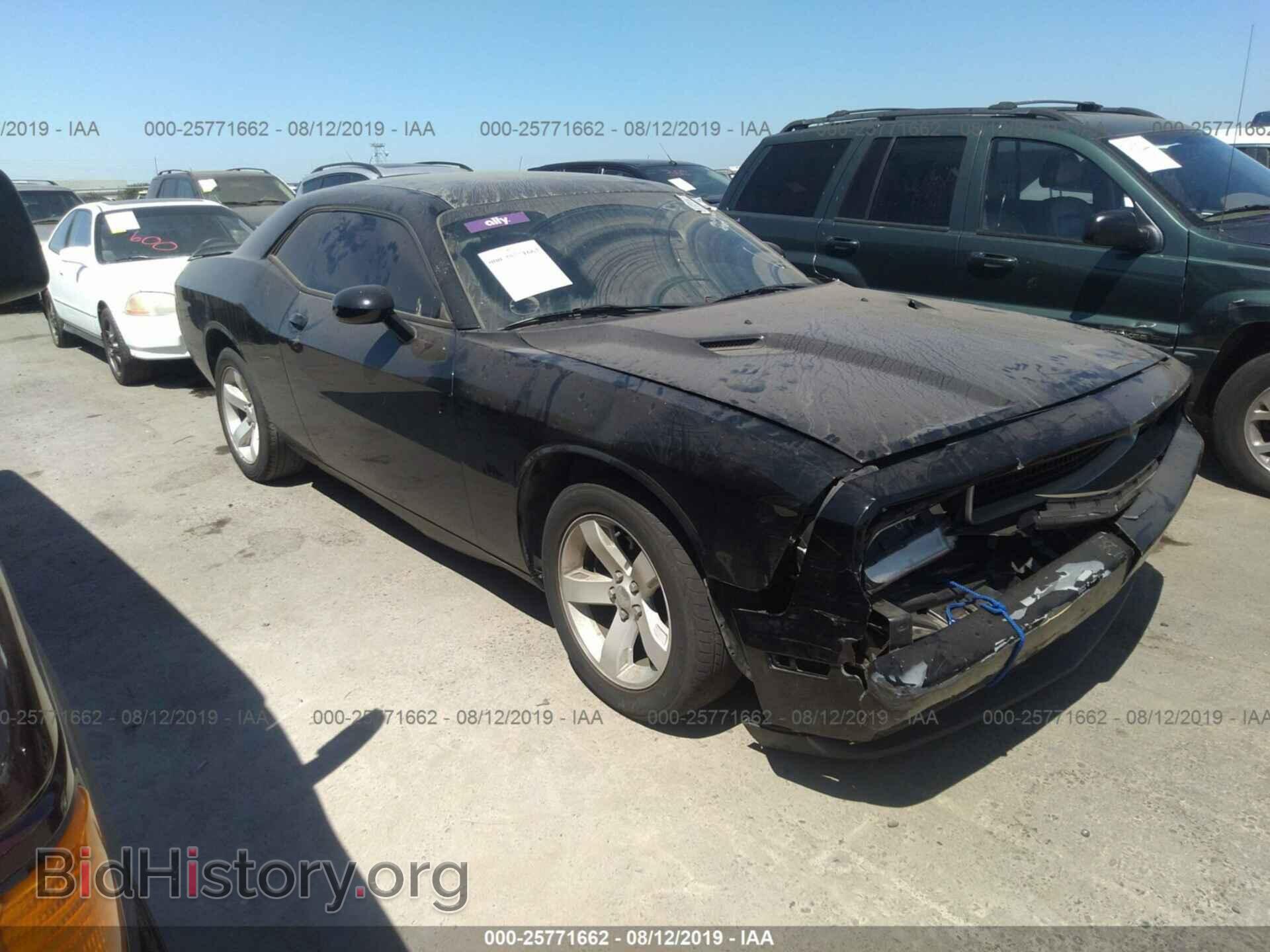 Фотография 2C3CDYAG9EH208851 - DODGE CHALLENGER 2014