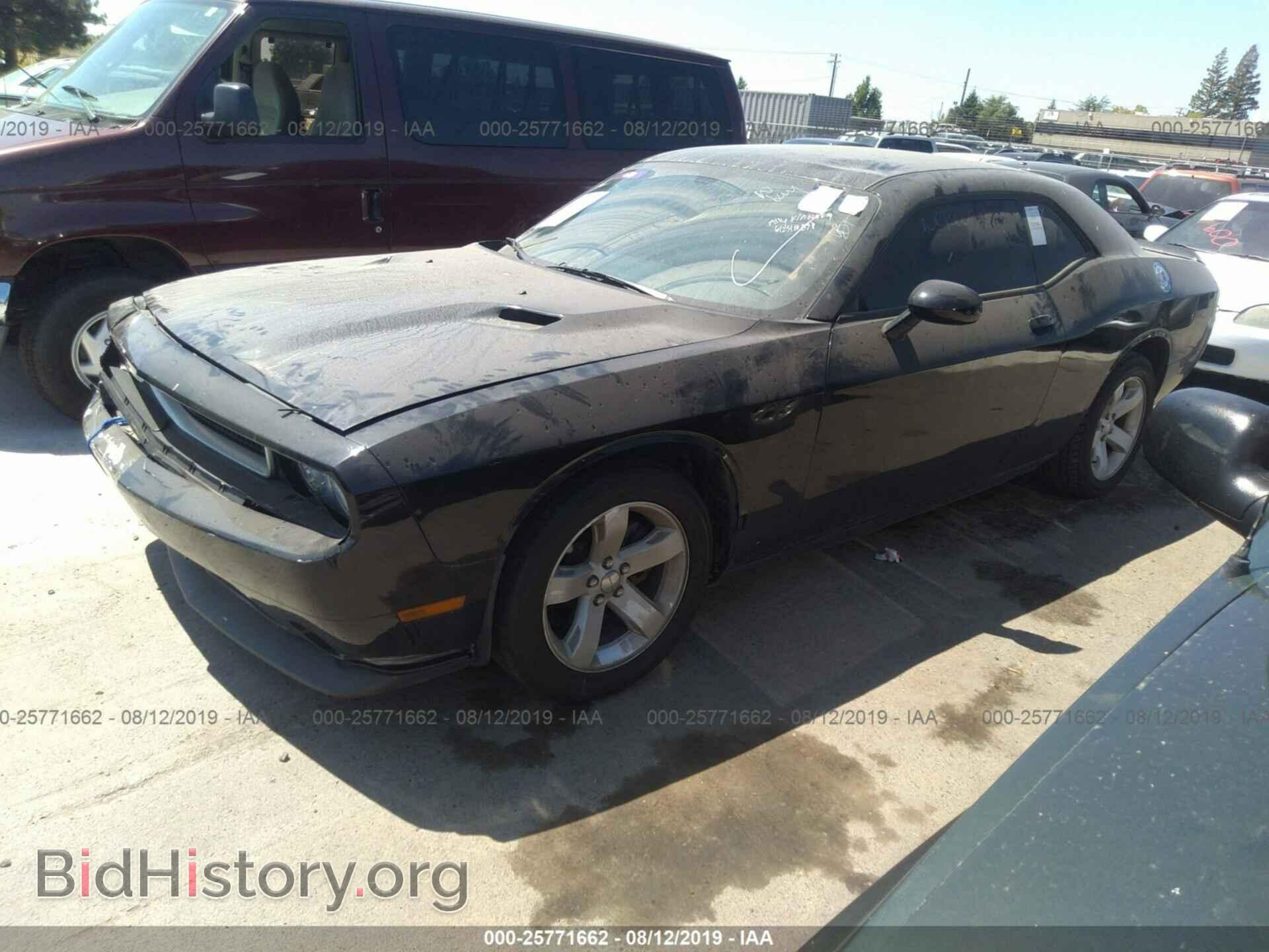 2014 DODGE CHALLENGER - VIN: 2C3CDYAG9EH208851 - Фото 2