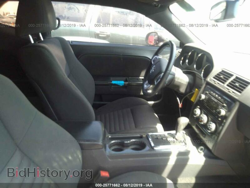 2014 Dodge CHALLENGER (VIN 2C3CDYAG9EH208851) — фото 5 из 10