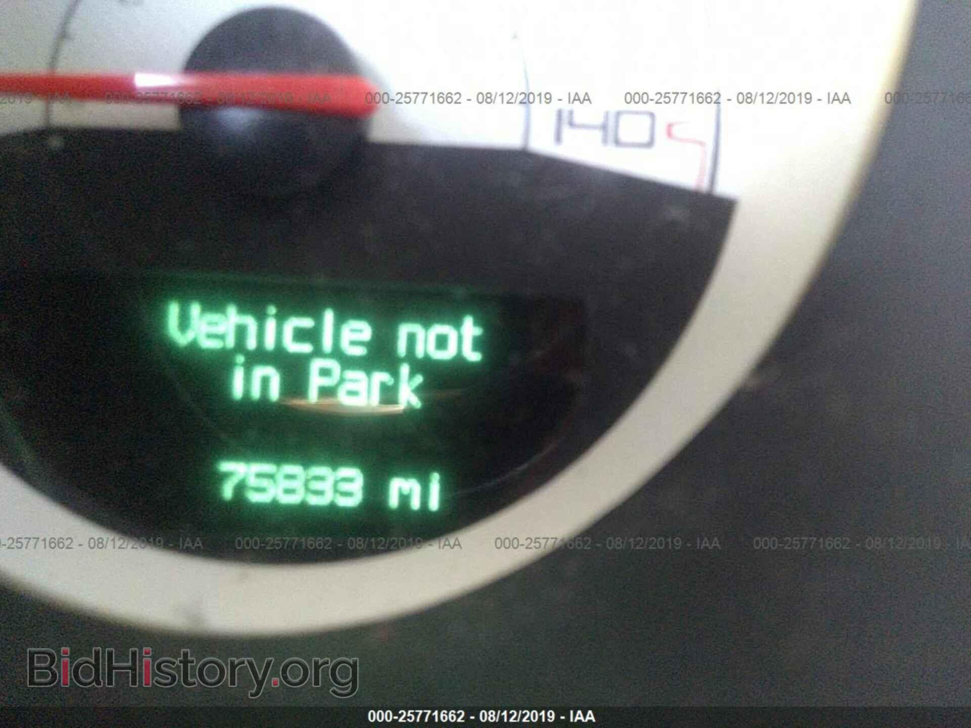 2014 DODGE CHALLENGER - VIN: 2C3CDYAG9EH208851 - Фото 7