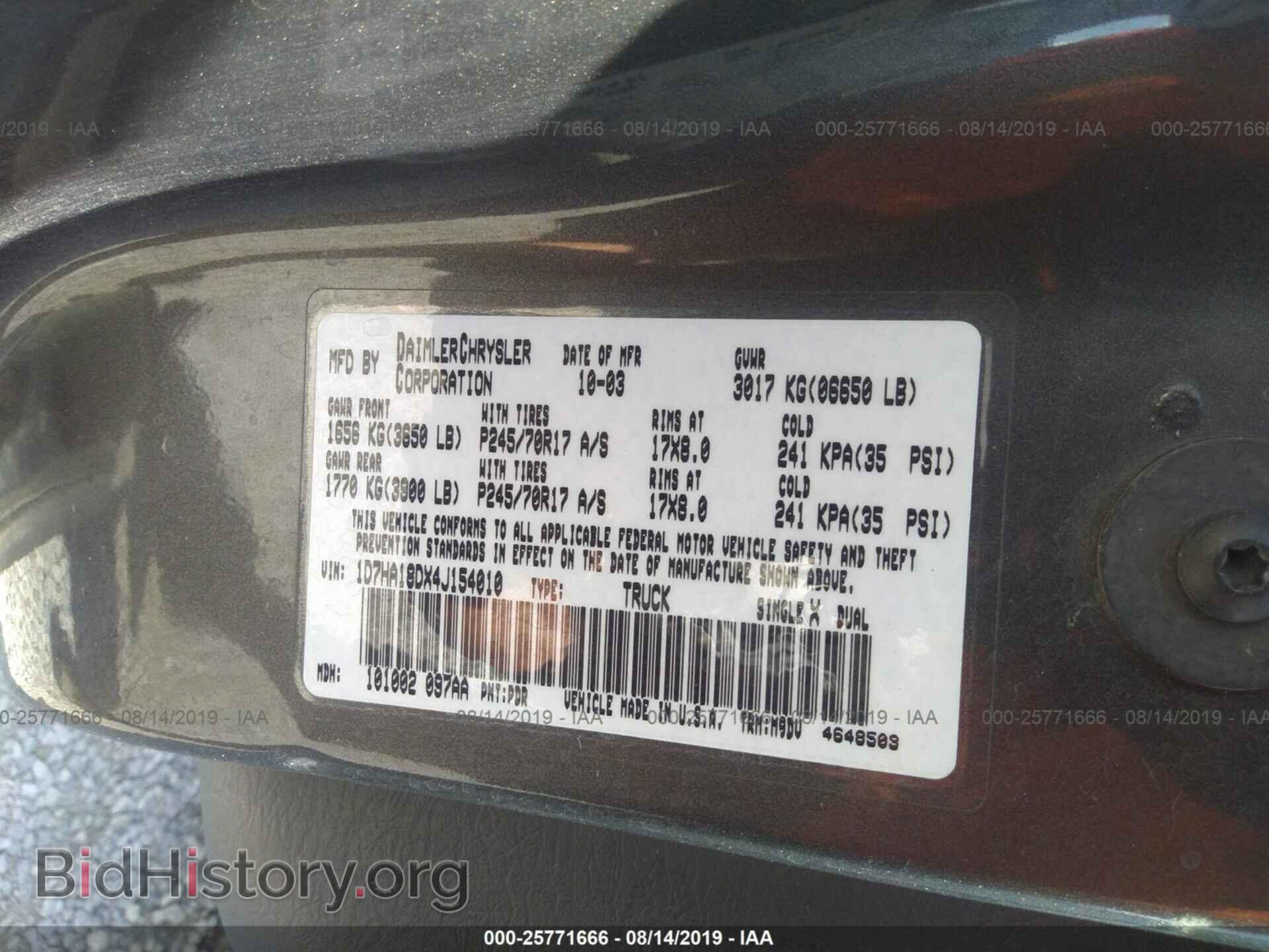 2004 DODGE RAM 1500 - VIN: 1D7HA18DX4J154010 - Photo 9