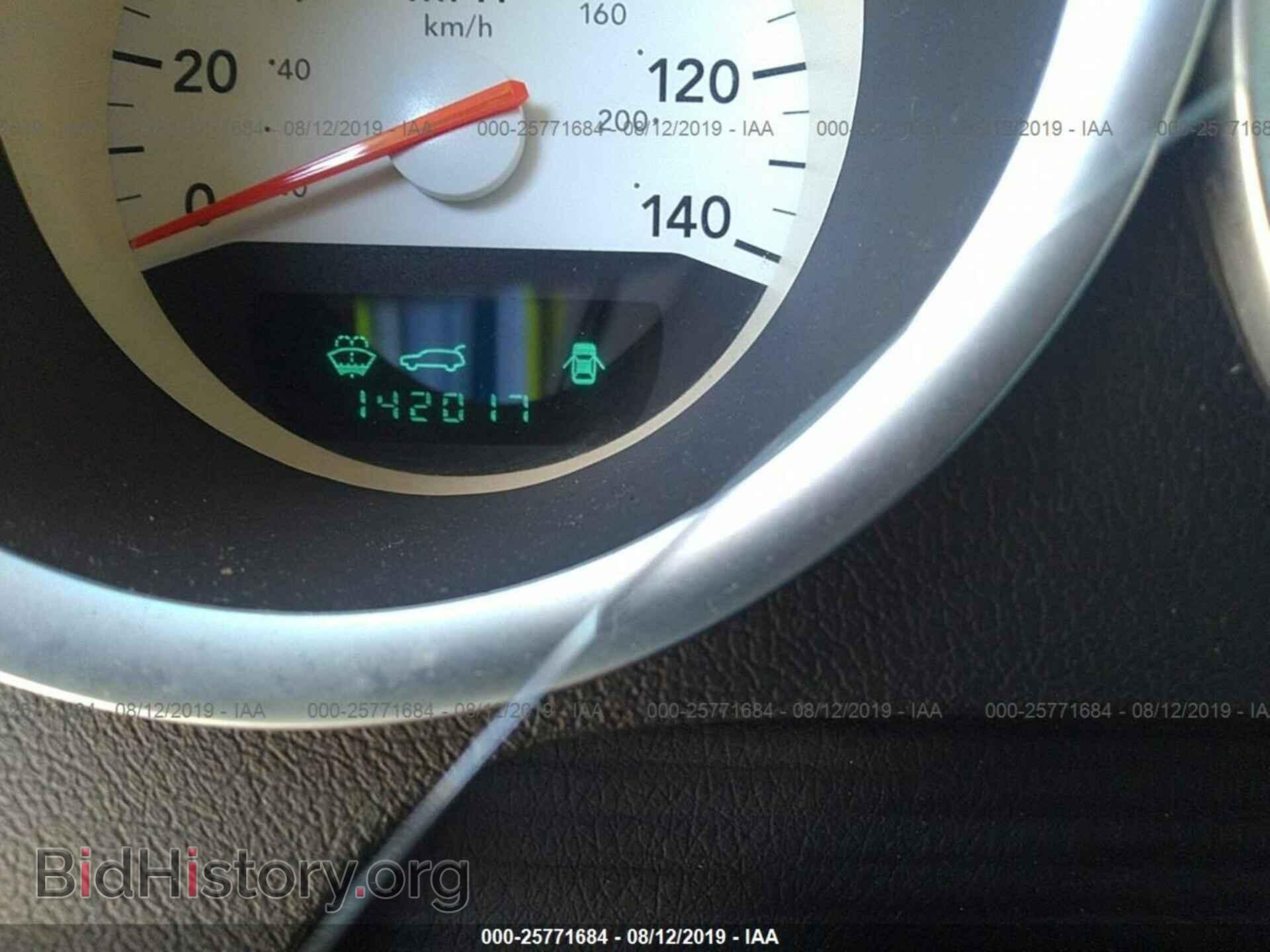 2006 DODGE MAGNUM - VIN: 2D4FV47V36H204223 - Фото 7