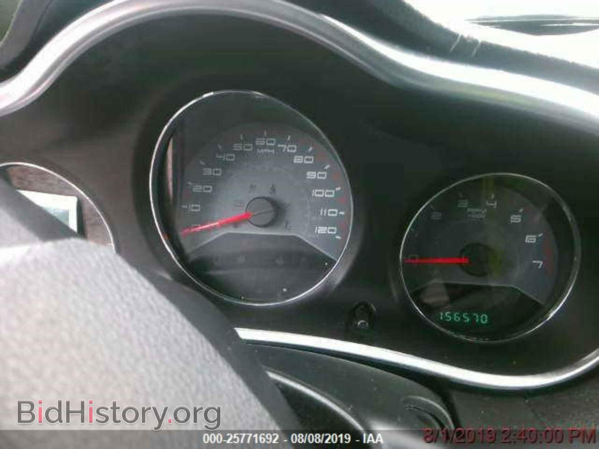 2012 DODGE AVENGER - VIN: 1C3CDZAB0CN140969 - Photo 7