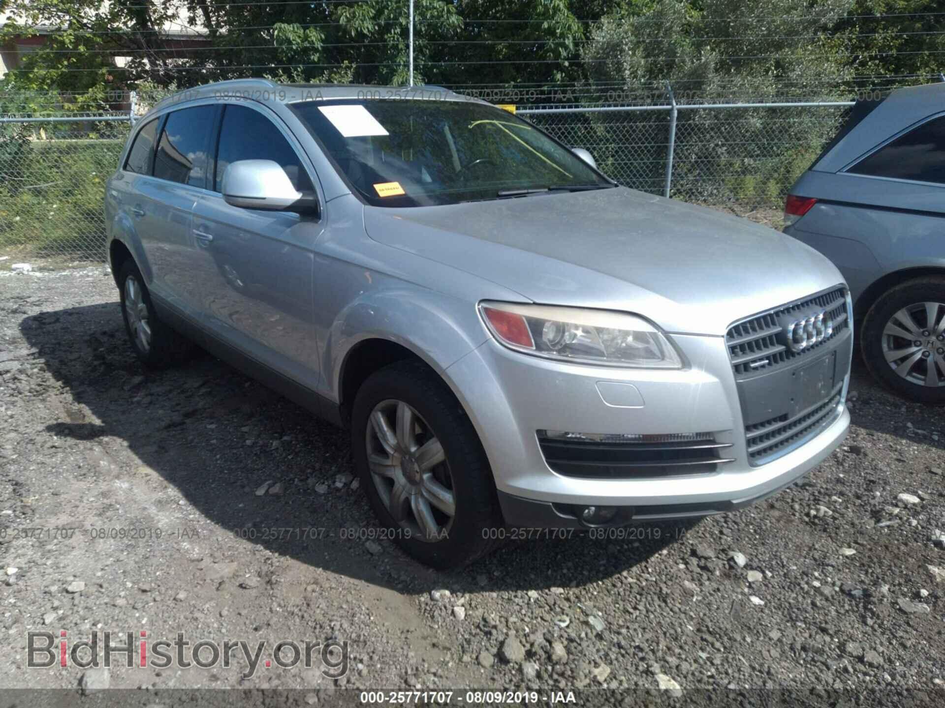Photo WA1BY74L37D034817 - AUDI Q7 2007